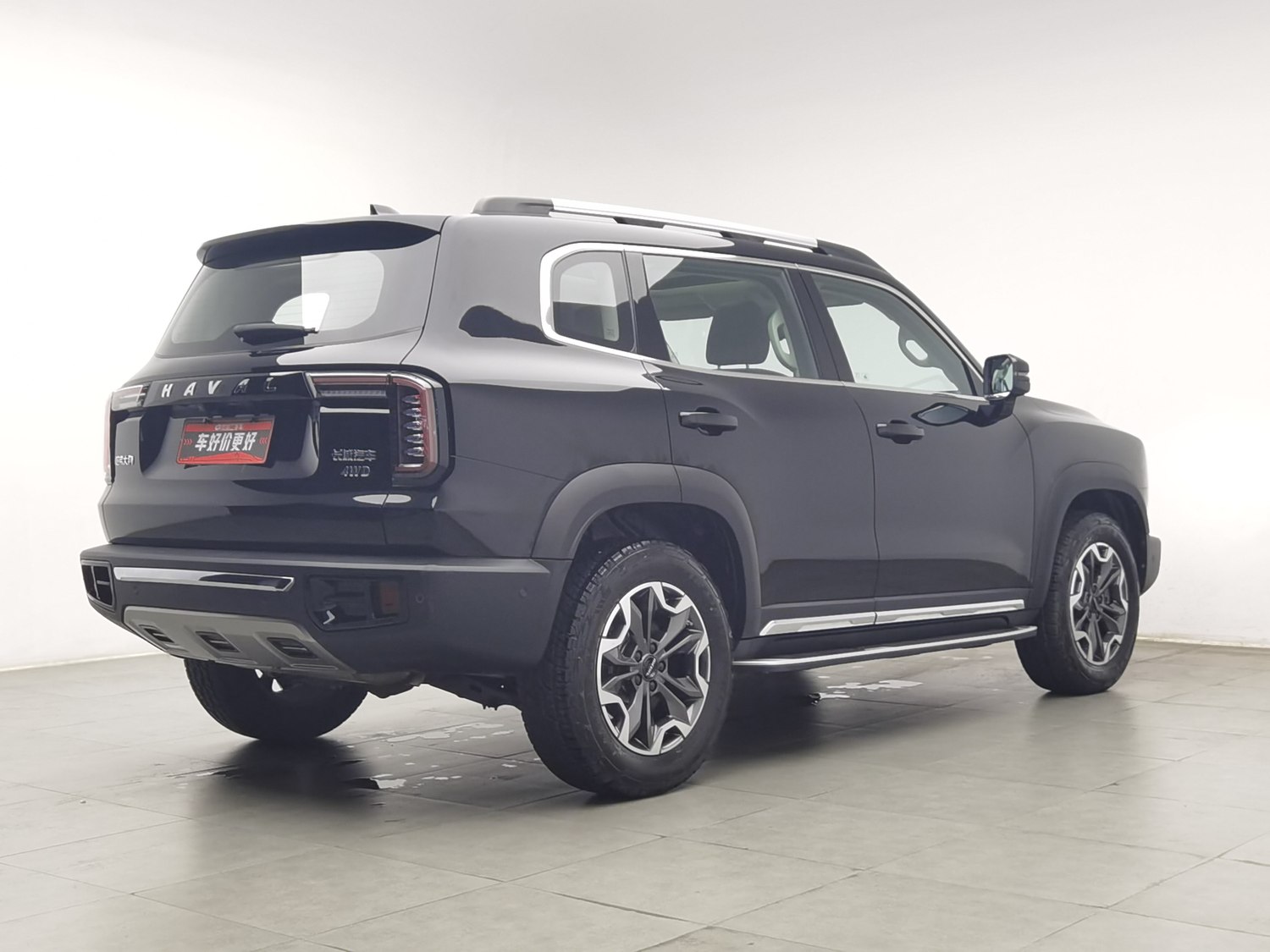Used Haval Dargo 2022 2.0 AT