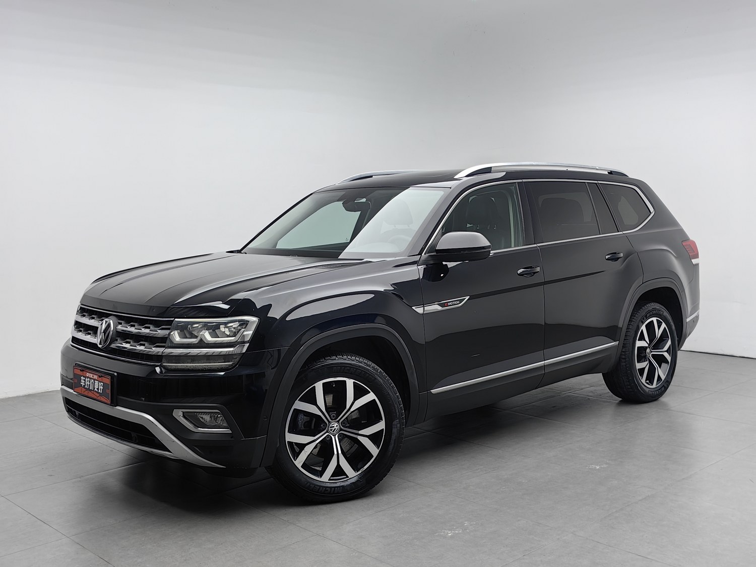 Used Volkswagen Teramont 2017 2.0 AT