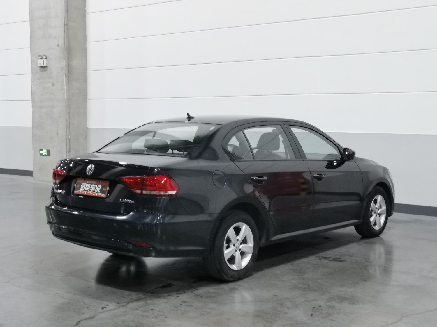 Used Volkswagen Lavida 2019 1.5 AT