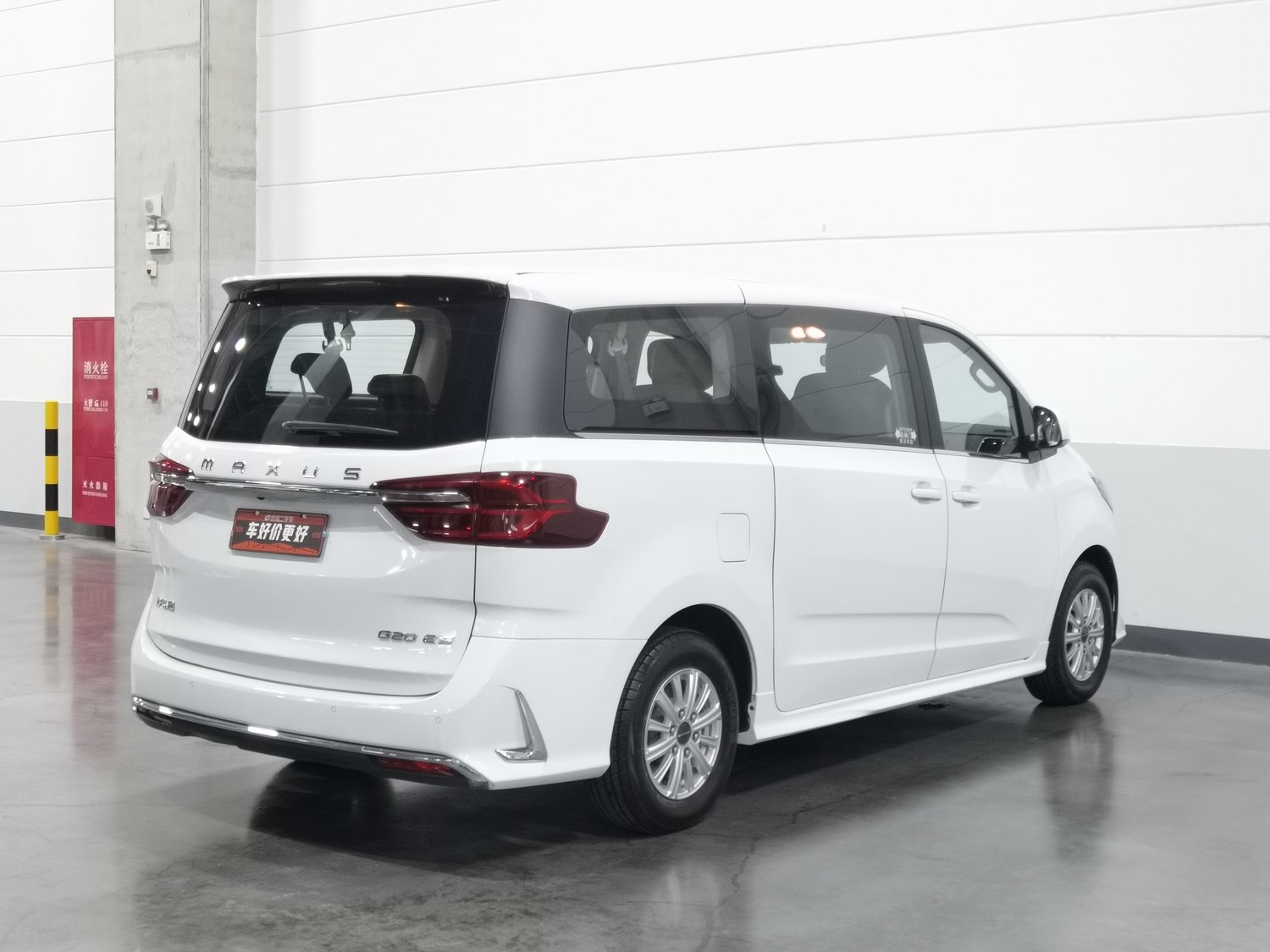 Used SAIC MAXUS G20 2023 2.0 AT