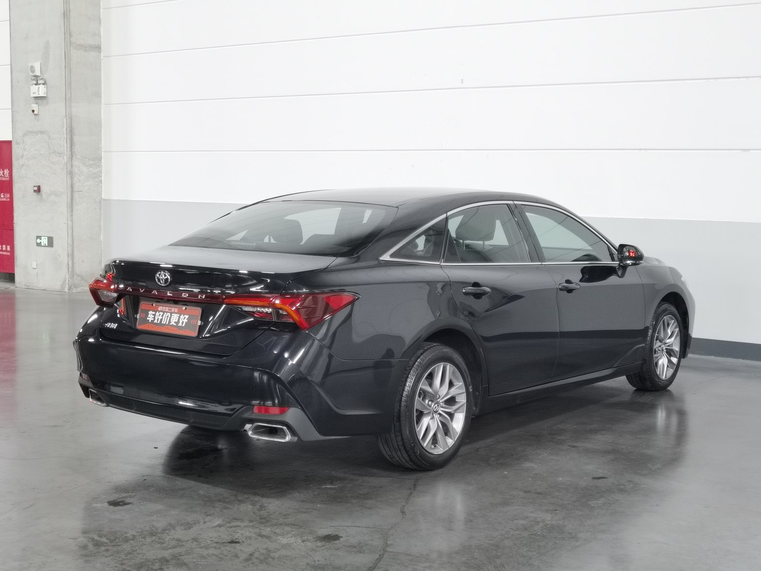 Used Toyota Avalon 2019 2.0 AT