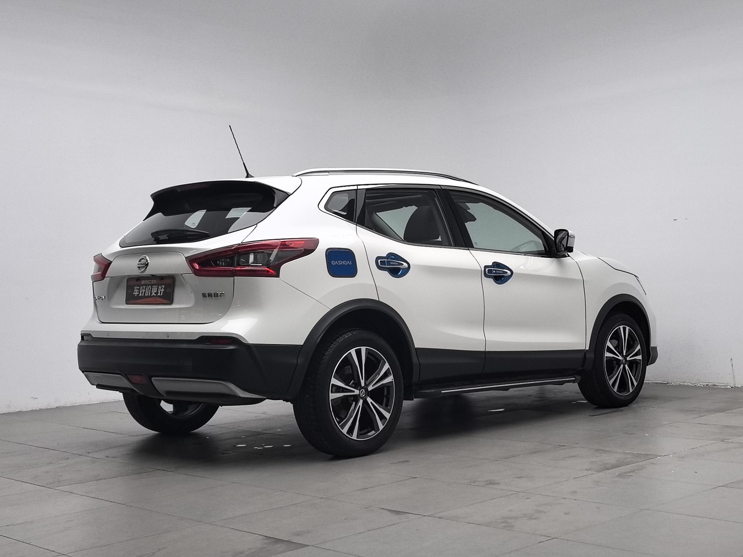 Used Nissan Qashqai 2021 2.0 AT