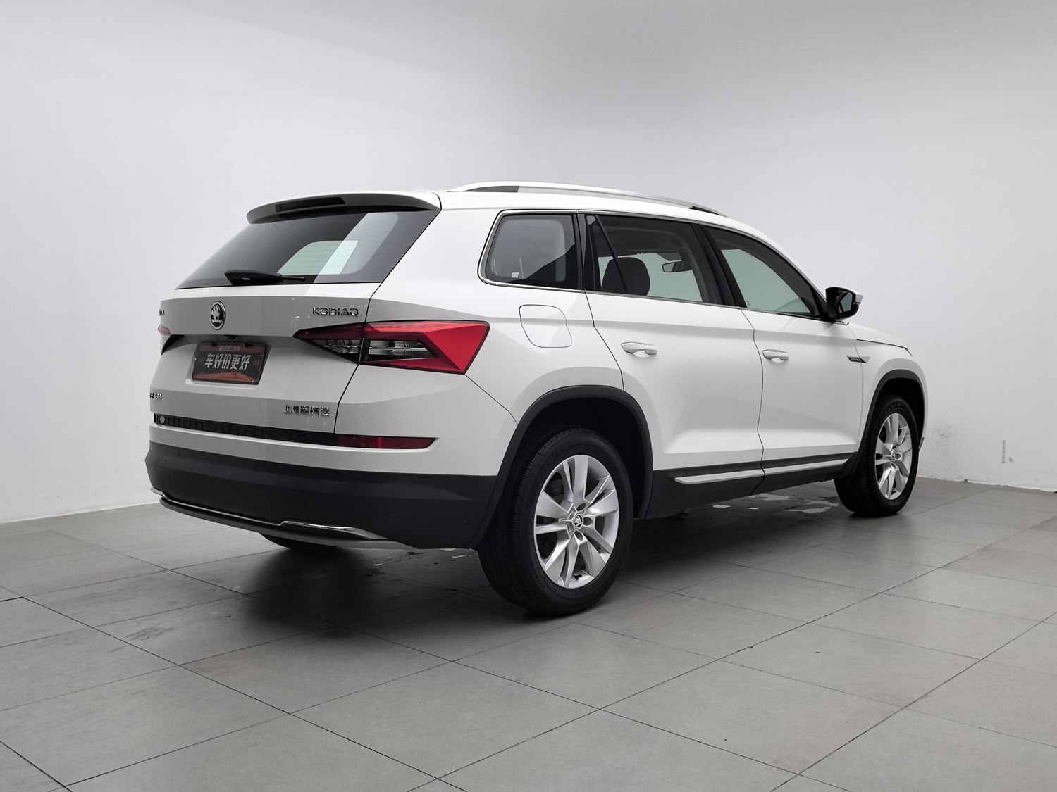 Used Skoda Kodiaq 2018 2.0 AT
