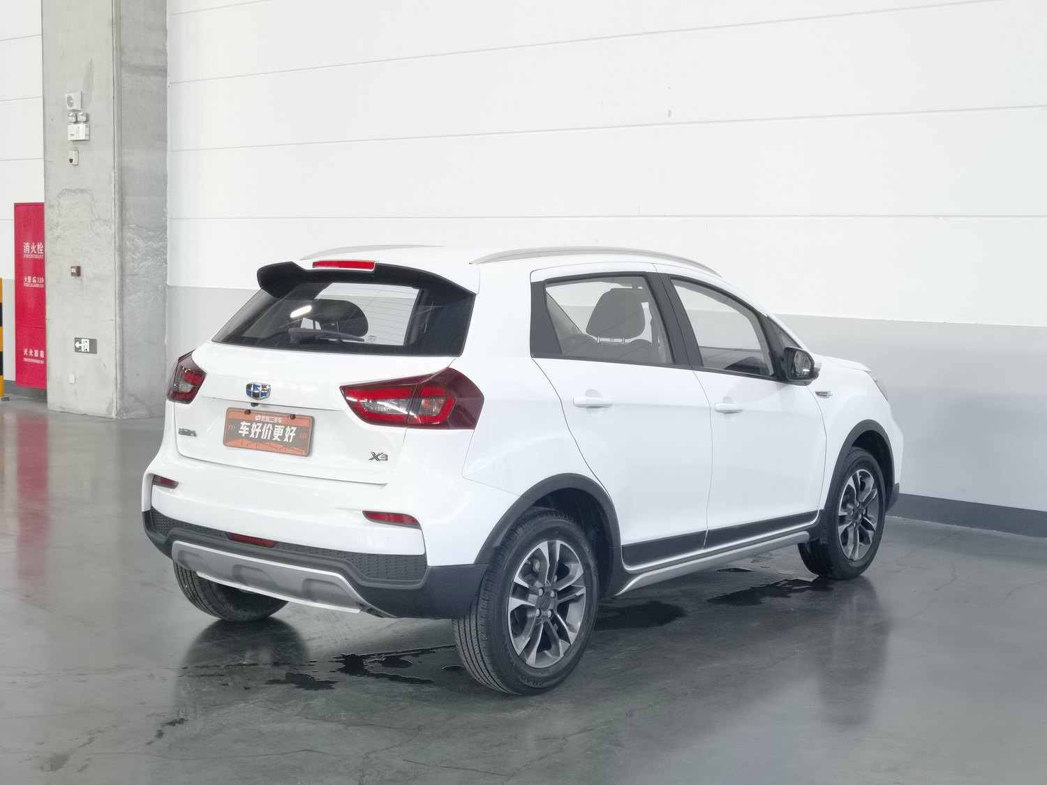 Used Geely Vision X3 2019 1.5 MT