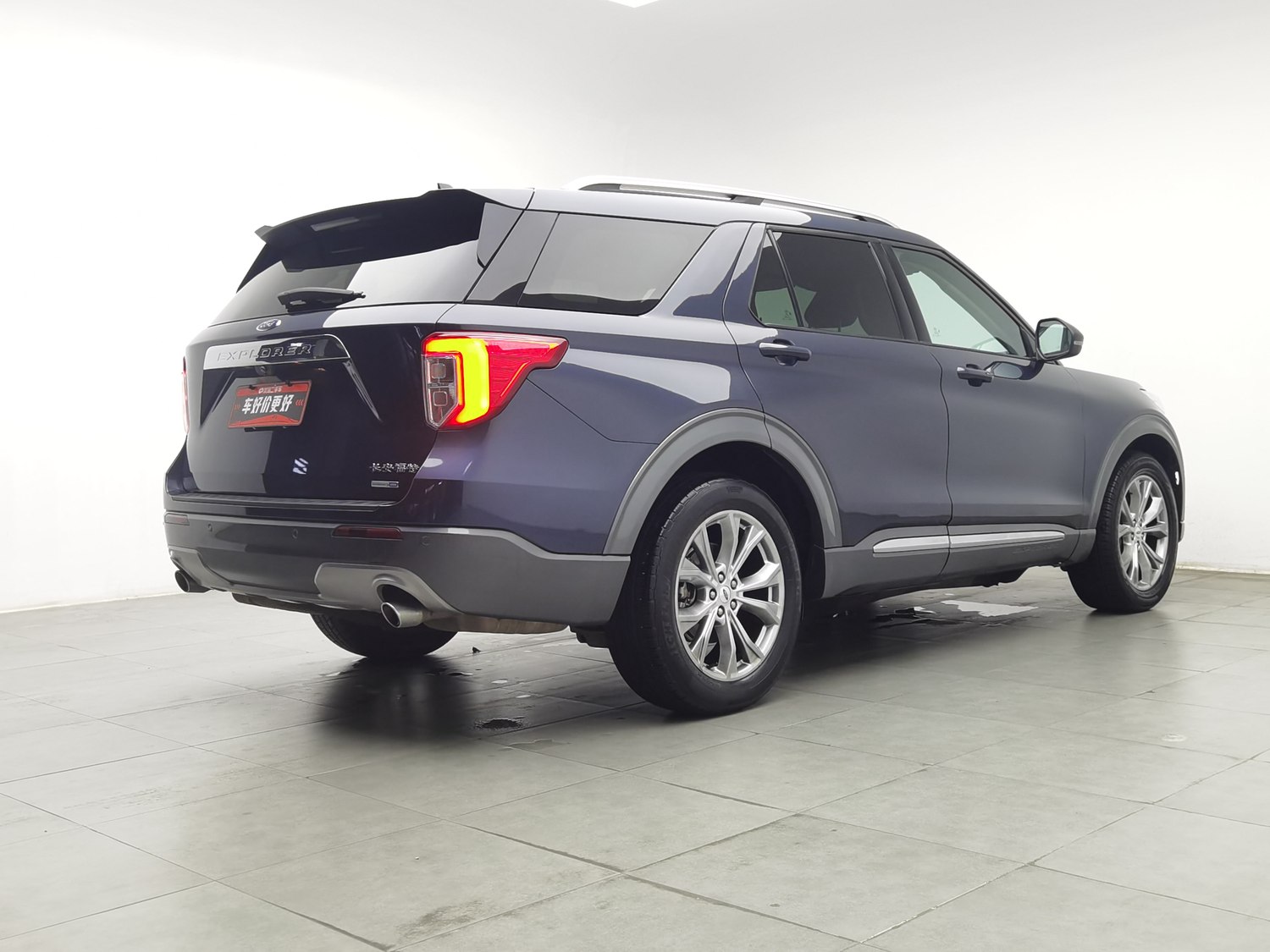 Used Ford Explorer 2020 2.3 AT