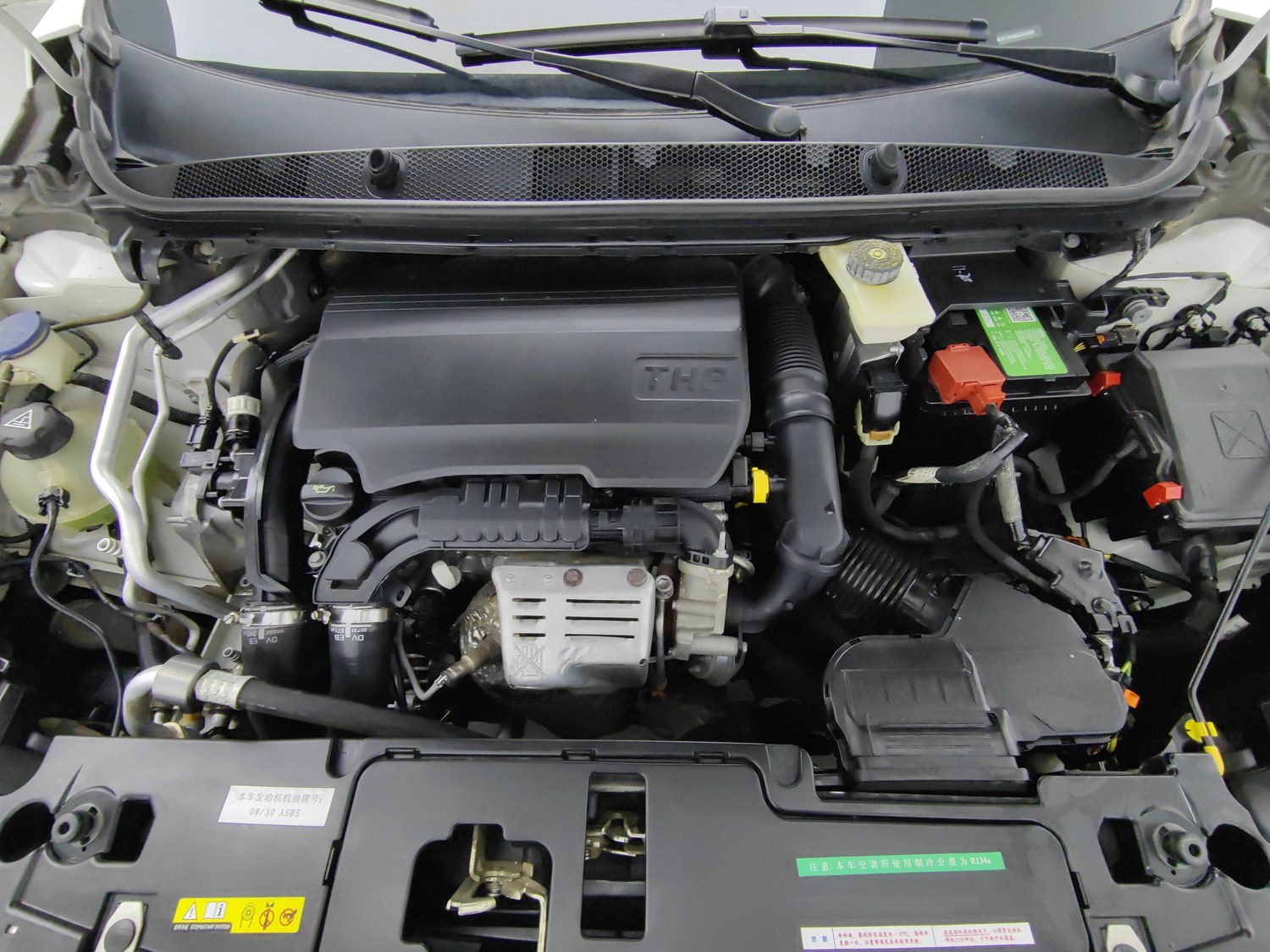 Used Peugeot 408 2015 1.2 AT