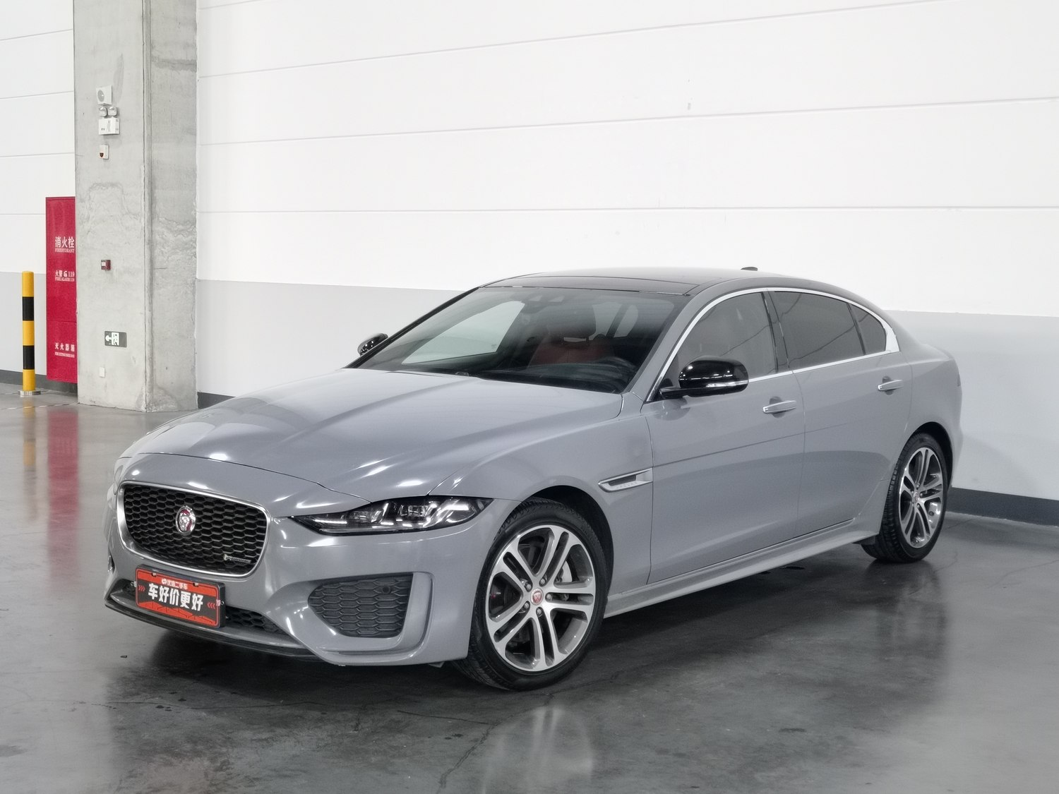 Used Jaguar XEL 2020 2.0 AT