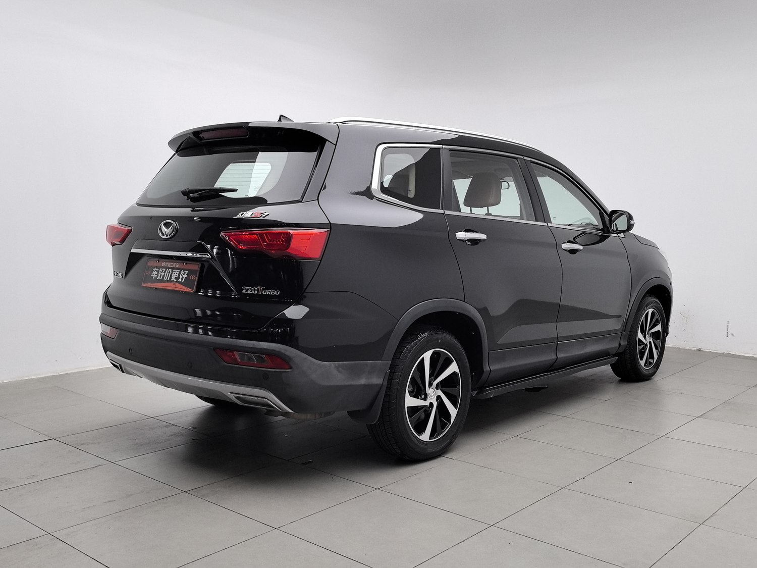 Used BAIC Huansu S7 2018 1.5 AT