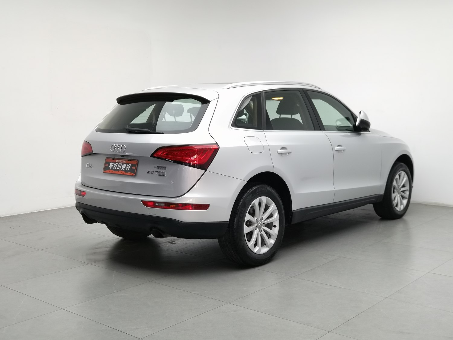 Used Audi Q5 2013 2.0 AT