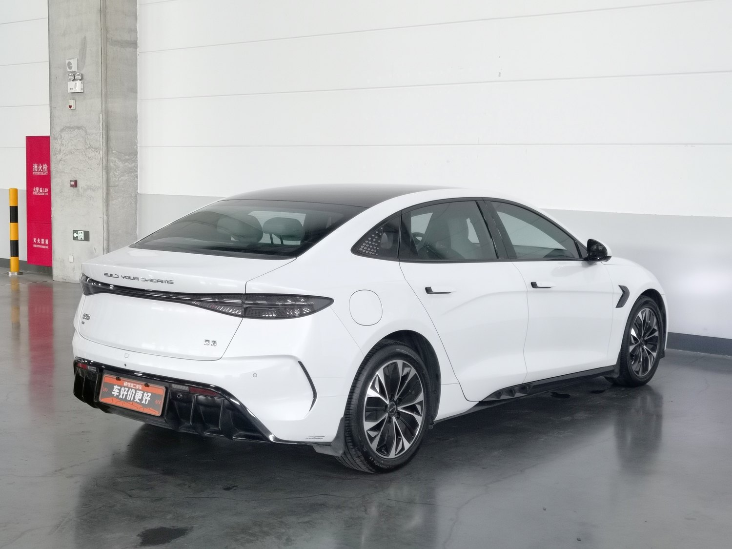 Used BYD Seal 2022