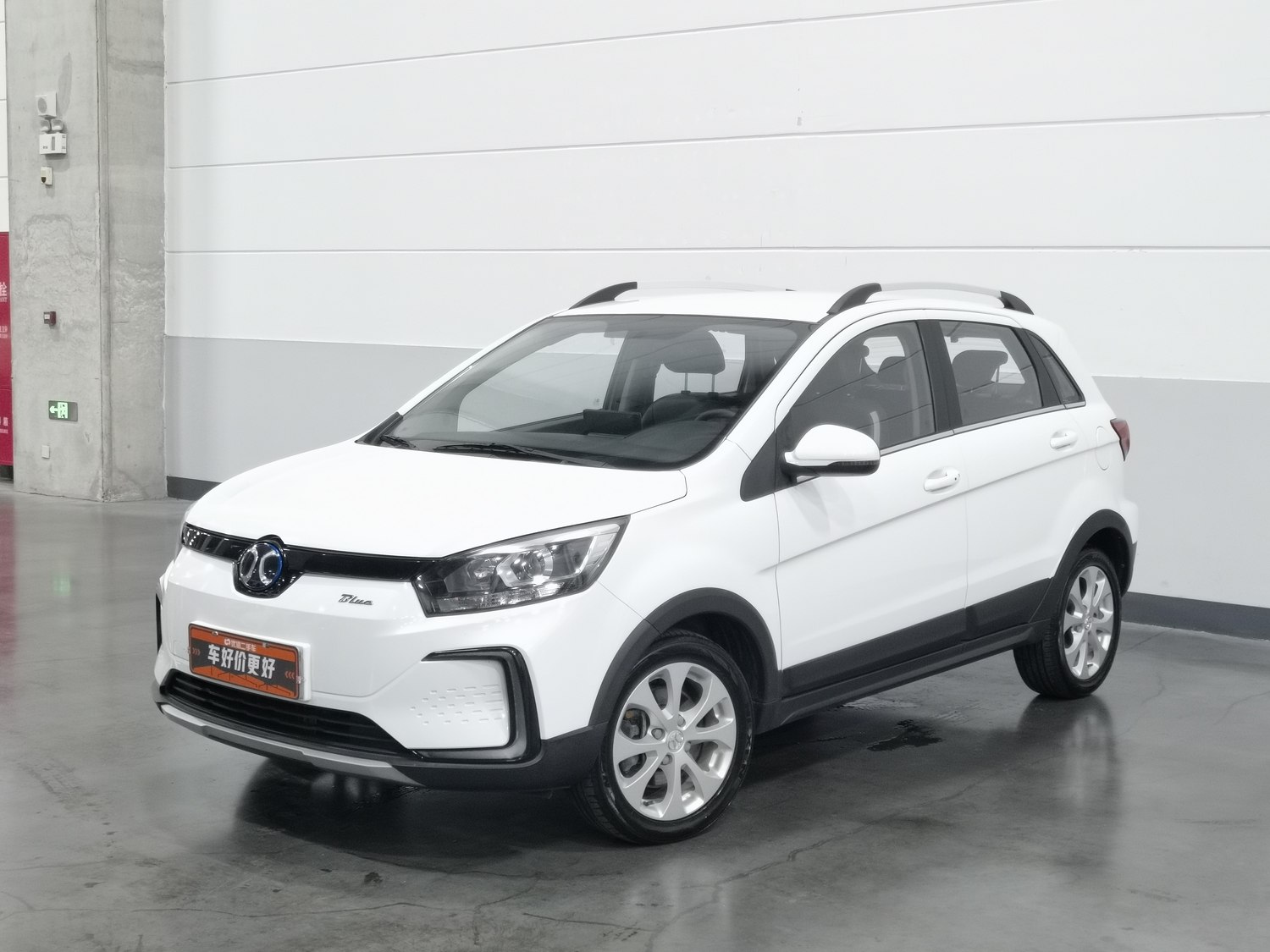 Used BAIC New Energy EC5 2019