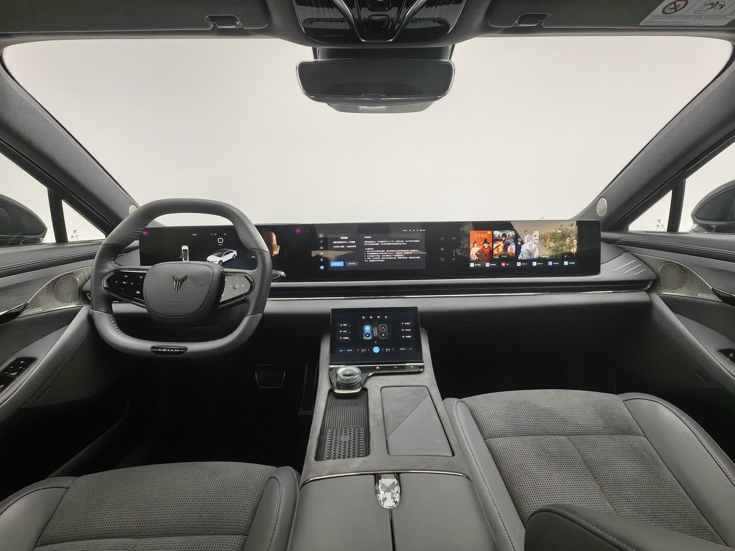 Used Voyah Zhuiguang 2024 1.5 AT