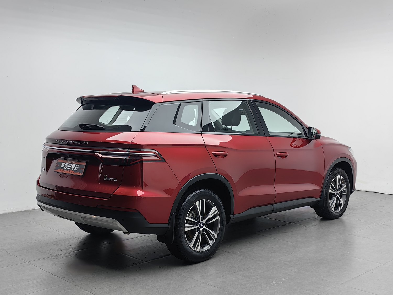 Used BYD Song Pro 2019 1.5 AT