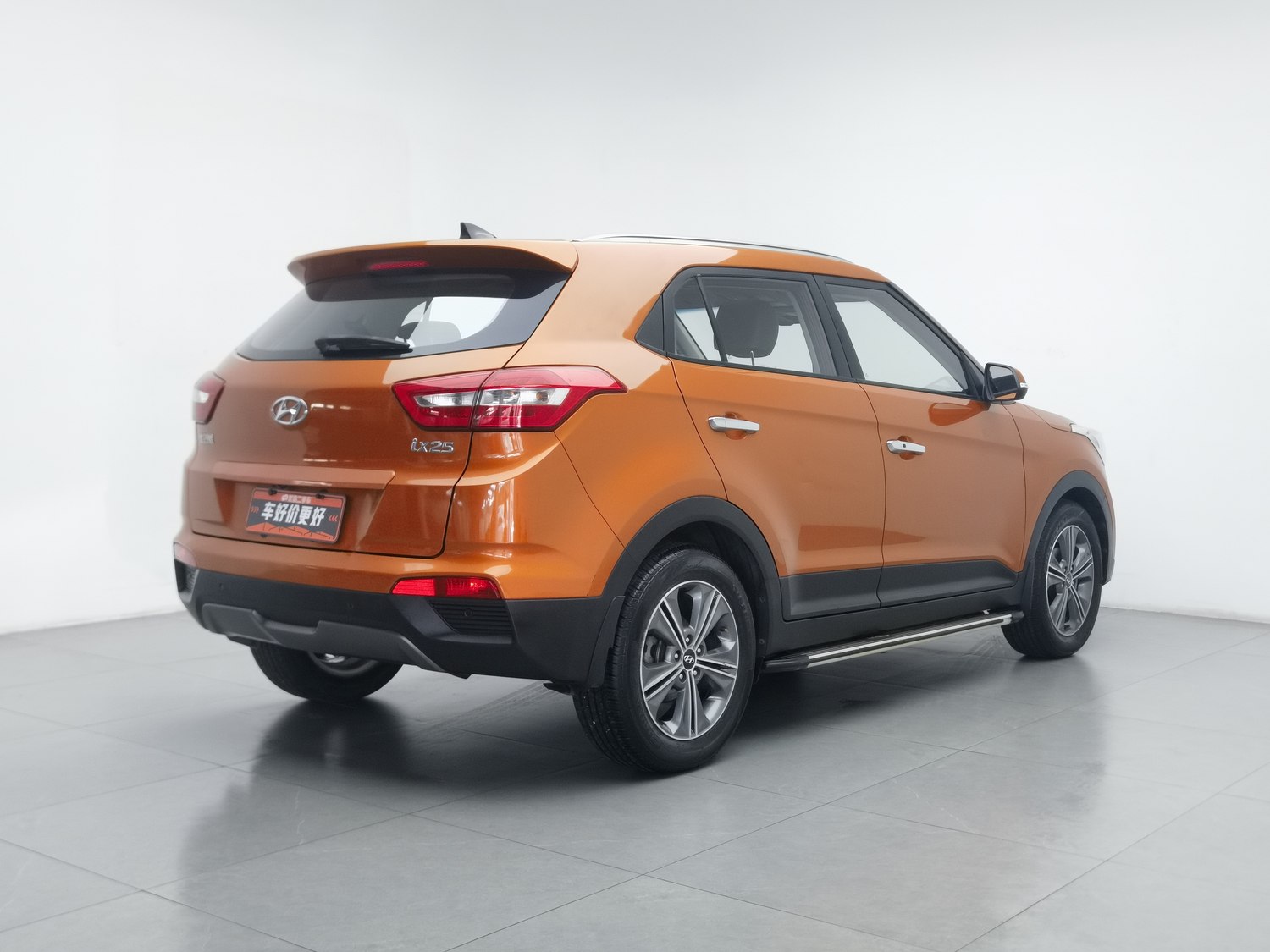 Used Hyundai ix25 2015 1.6 AT