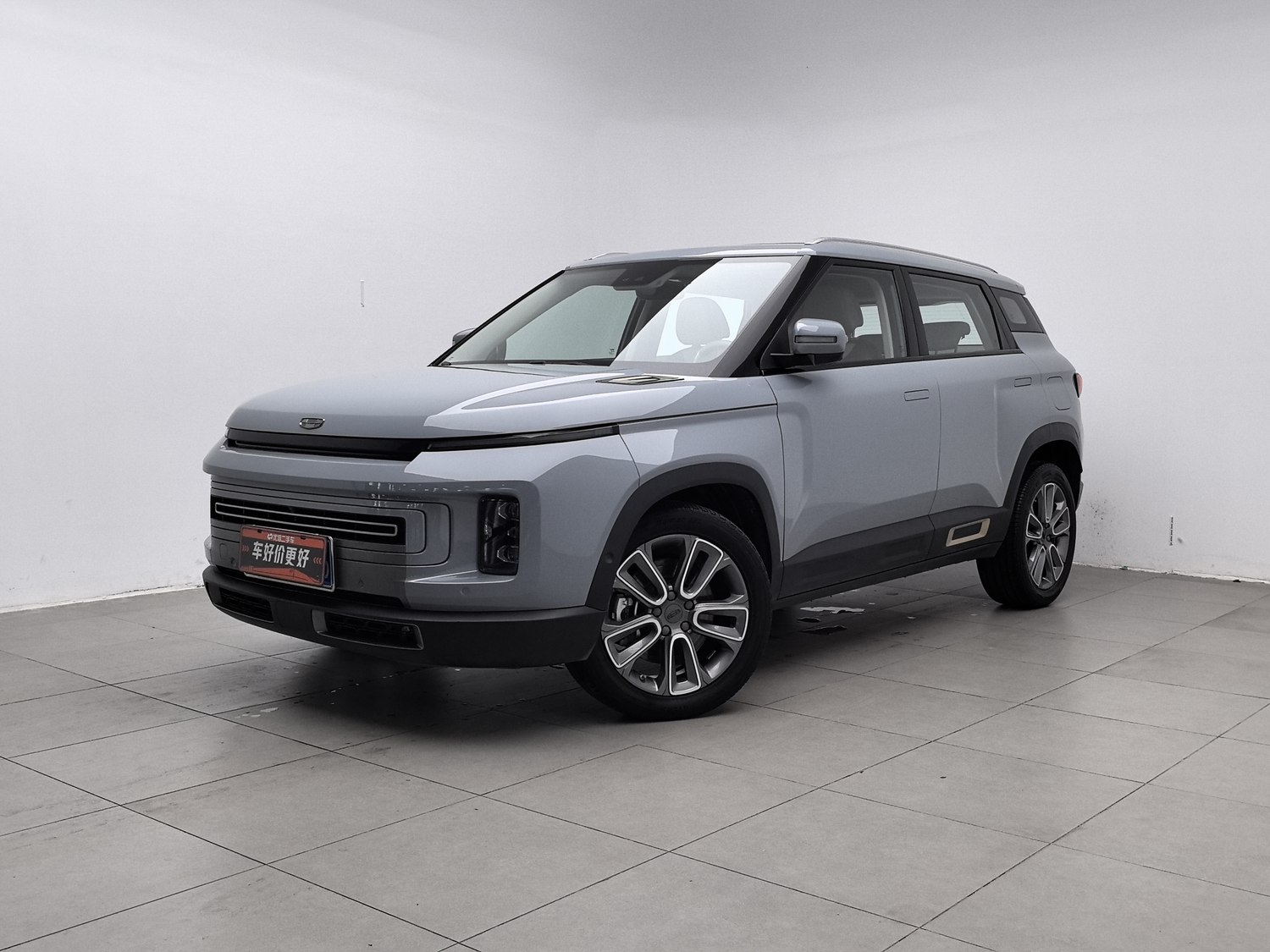 Used Geely Icon 2020 1.5 AT