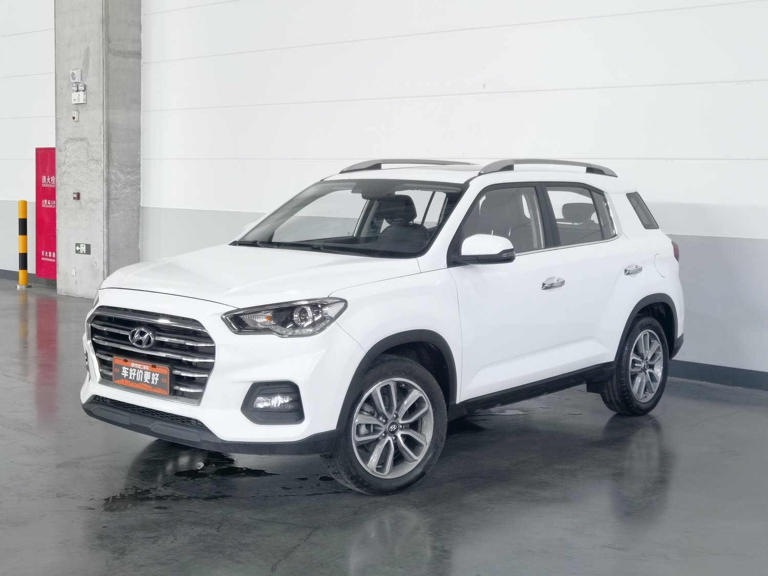Used Hyundai ix35 2019 2.0 AT