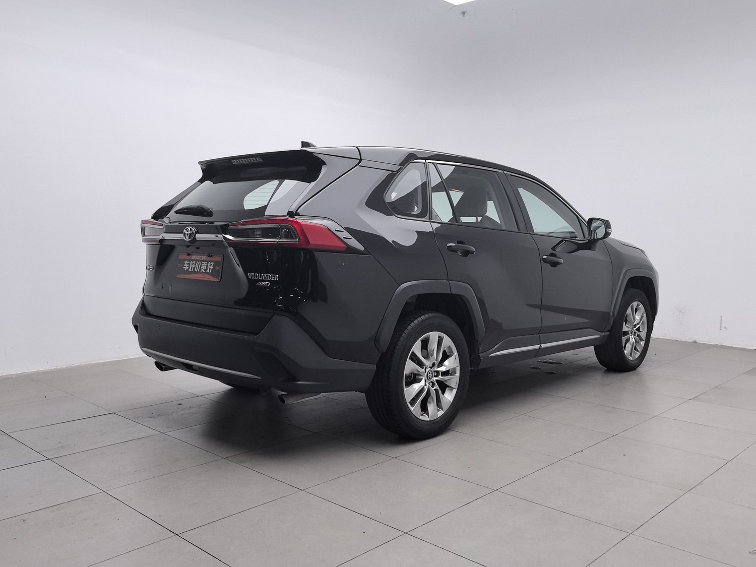 Used Toyota Wildlander 2020 2.0 AT