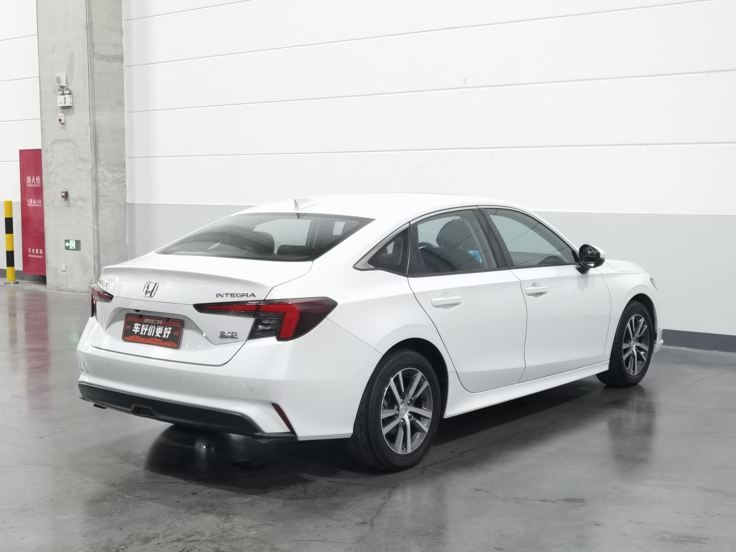 Used Honda Integra 2022 1.5 AT