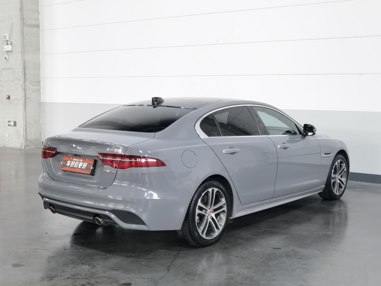 Used Jaguar XEL 2020 2.0 AT