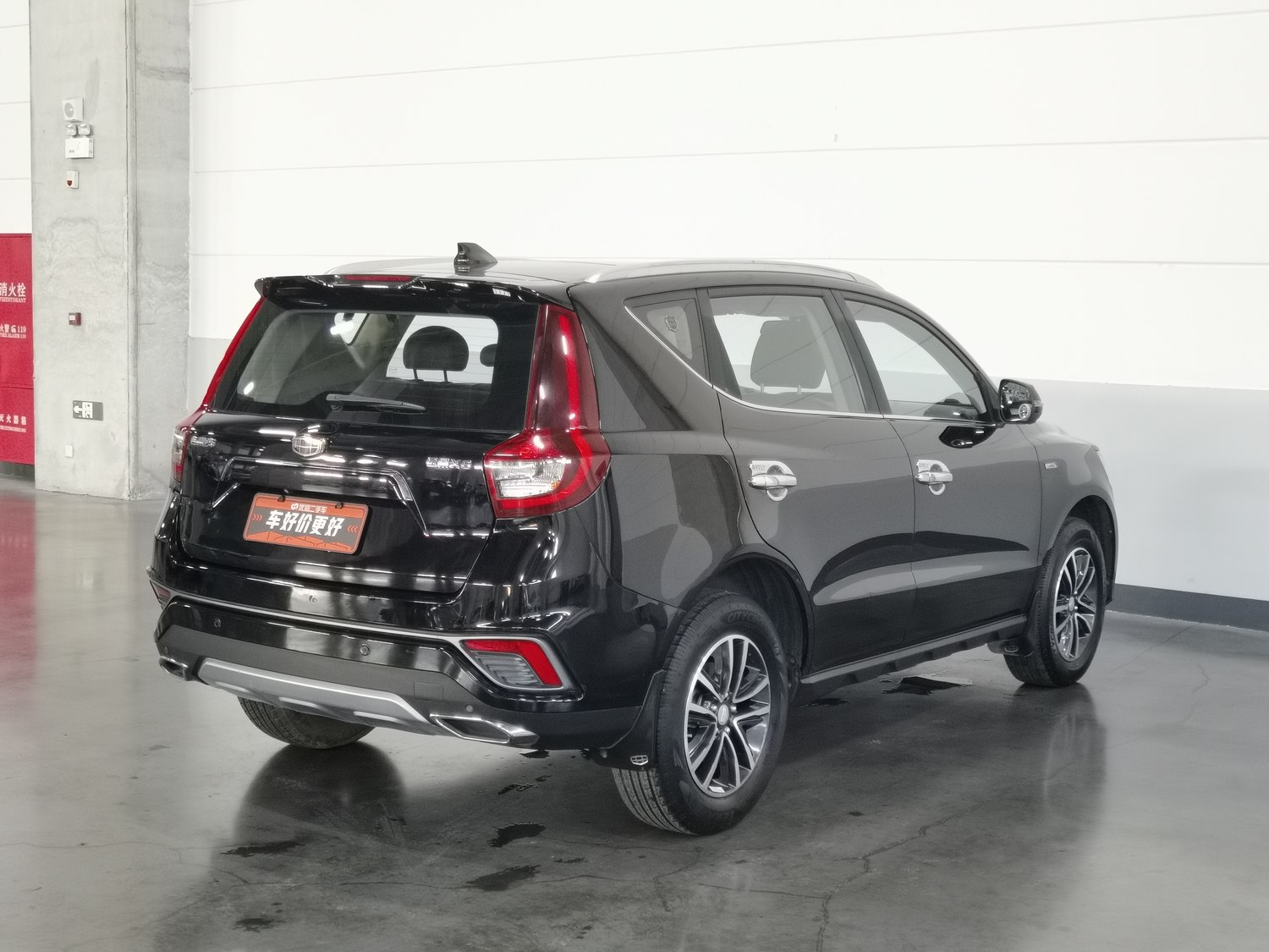 Used Geely Vision X6 2019 1.4 AT