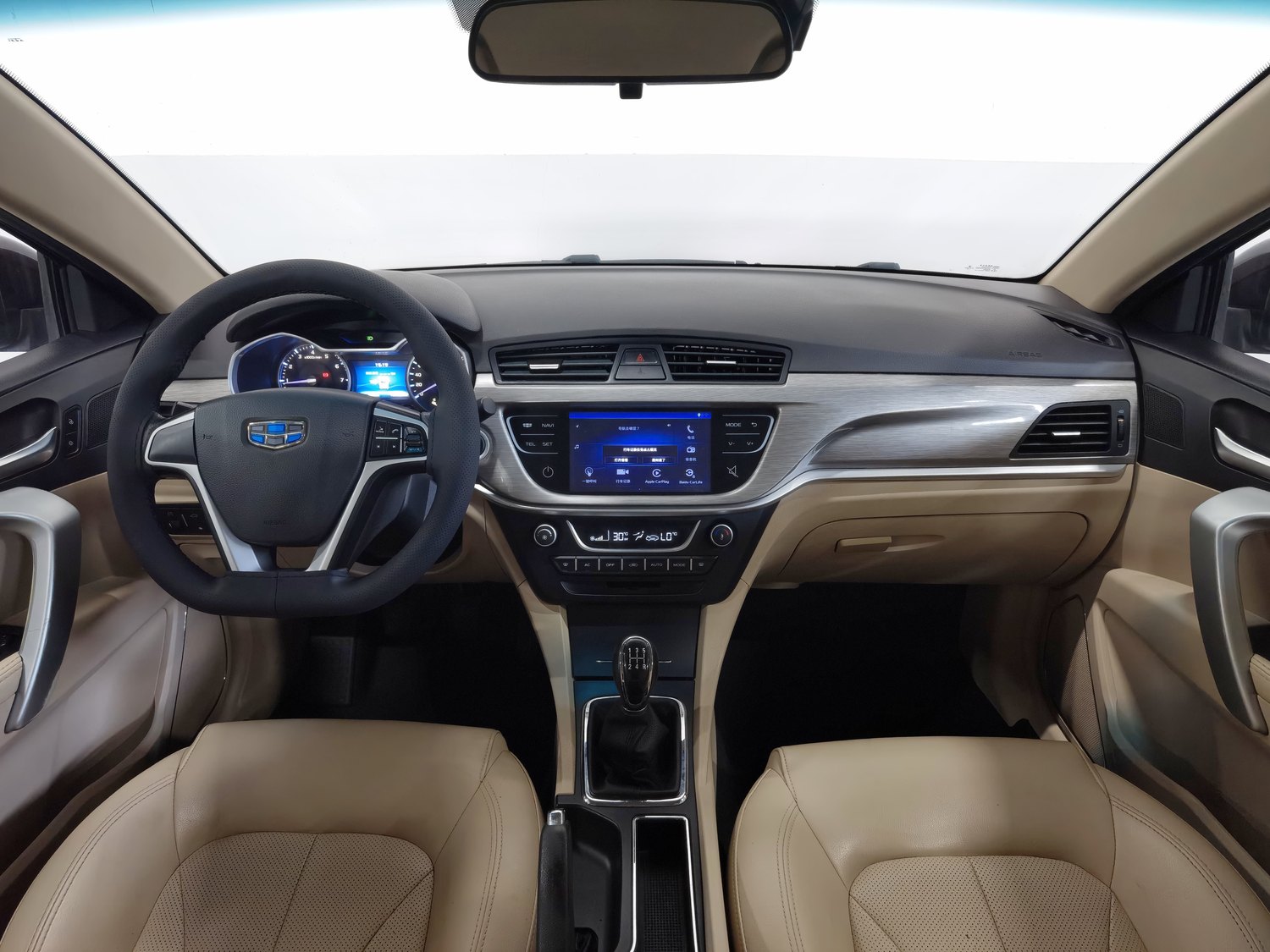 Used Geely Emgrand 2017 1.5 MT