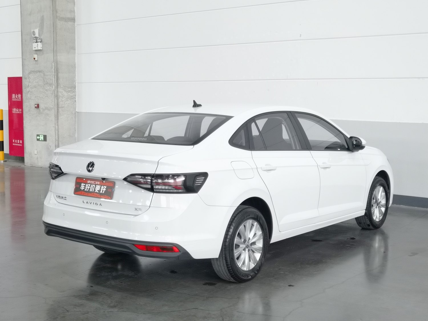 Used Volkswagen Lavida 2023 1.5 AT