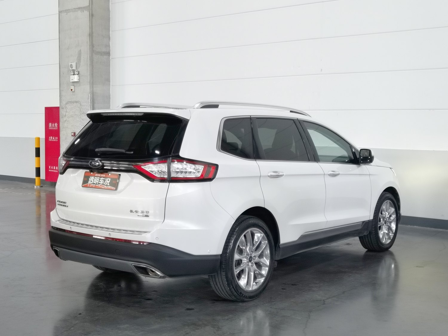 Used Ford Edge 2015 2.0 AT