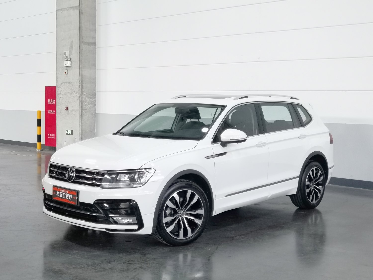 Used Volkswagen Tiguan L 2021 2.0 AT