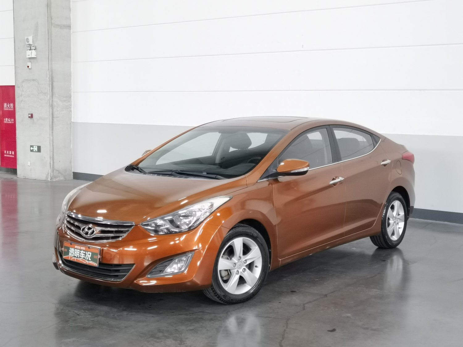 Used Hyundai Elantra Langdong 2012 1.6 AT