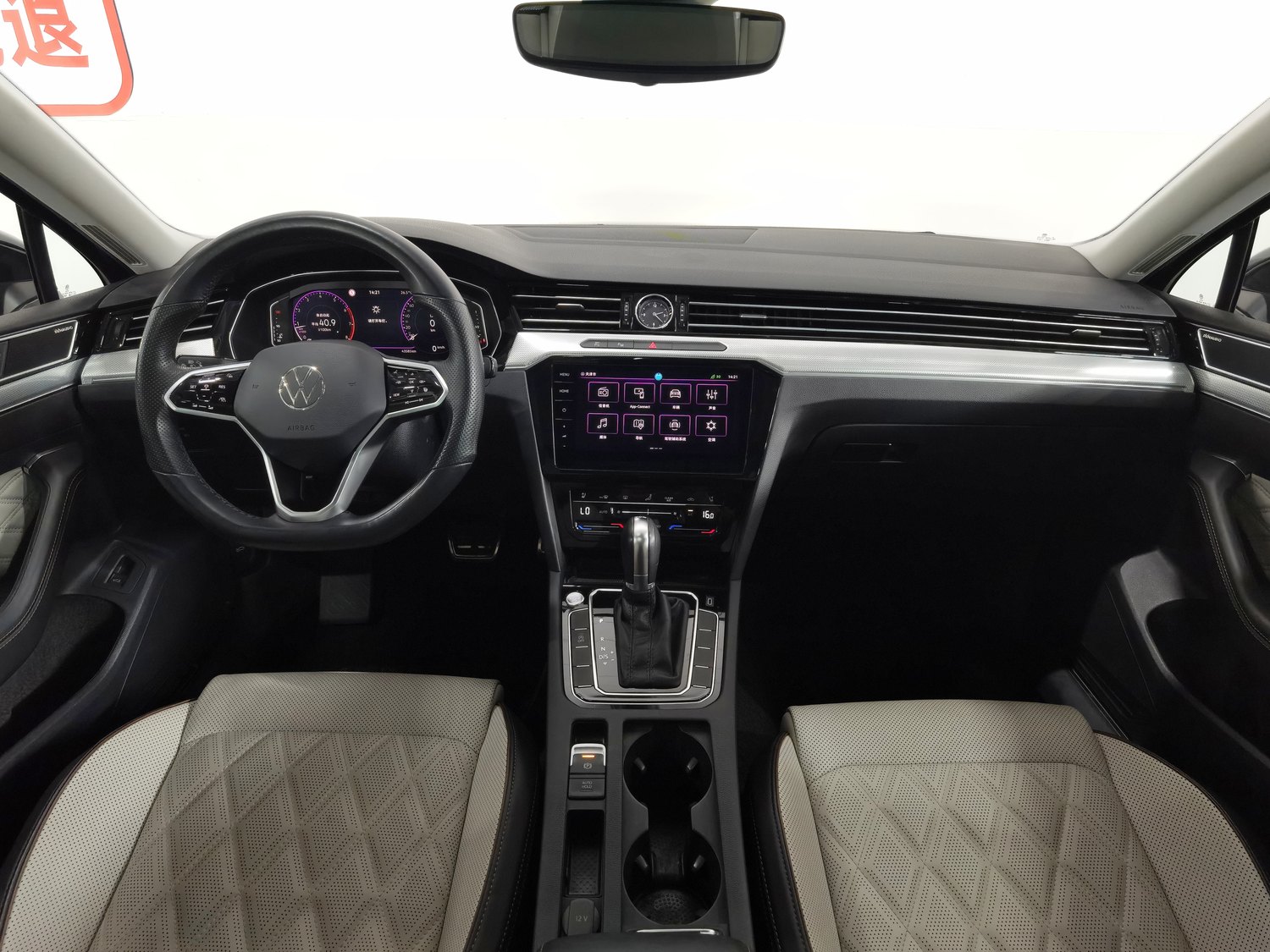 Used Volkswagen Magotan 2023 2.0 AT