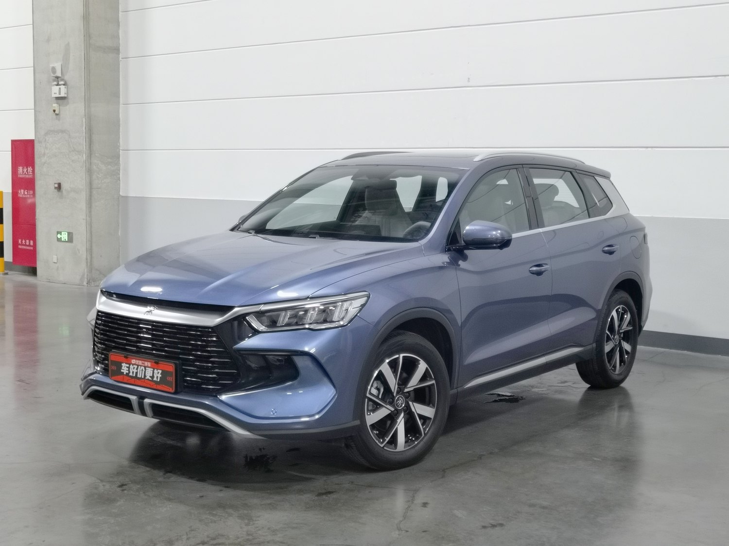 Used BYD Song Pro EV 2023 1.5 AT