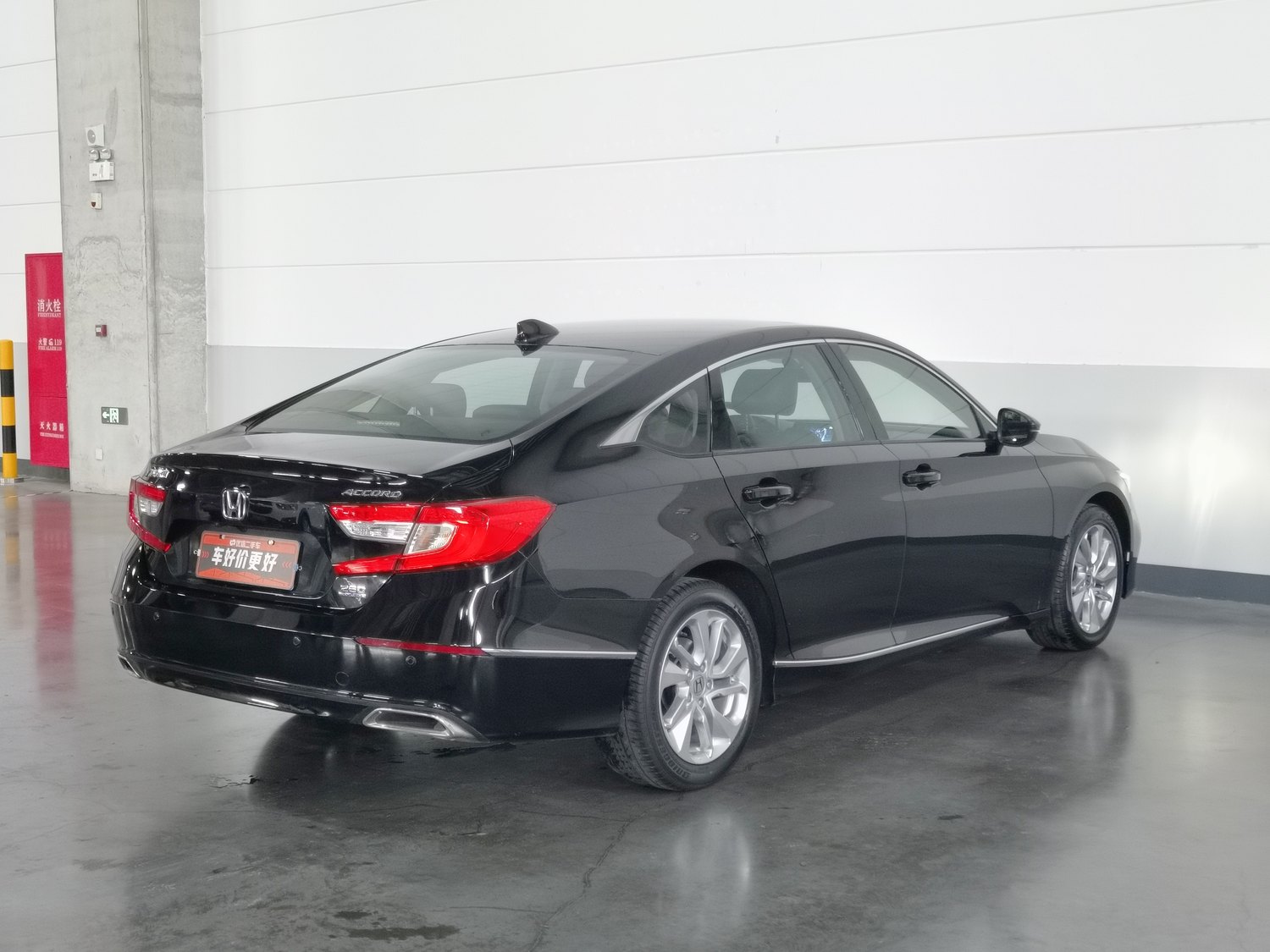 Used Honda Accord 2018 1.5 AT