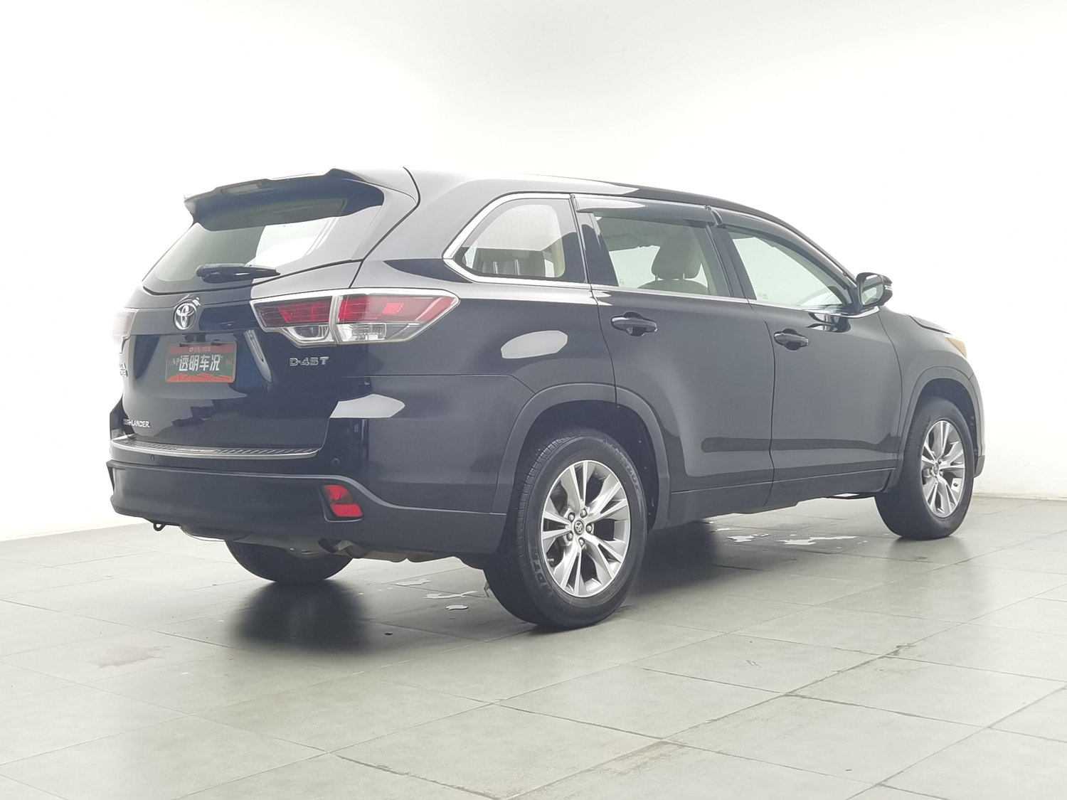 Used Toyota Highlander 2017 2.0 AT