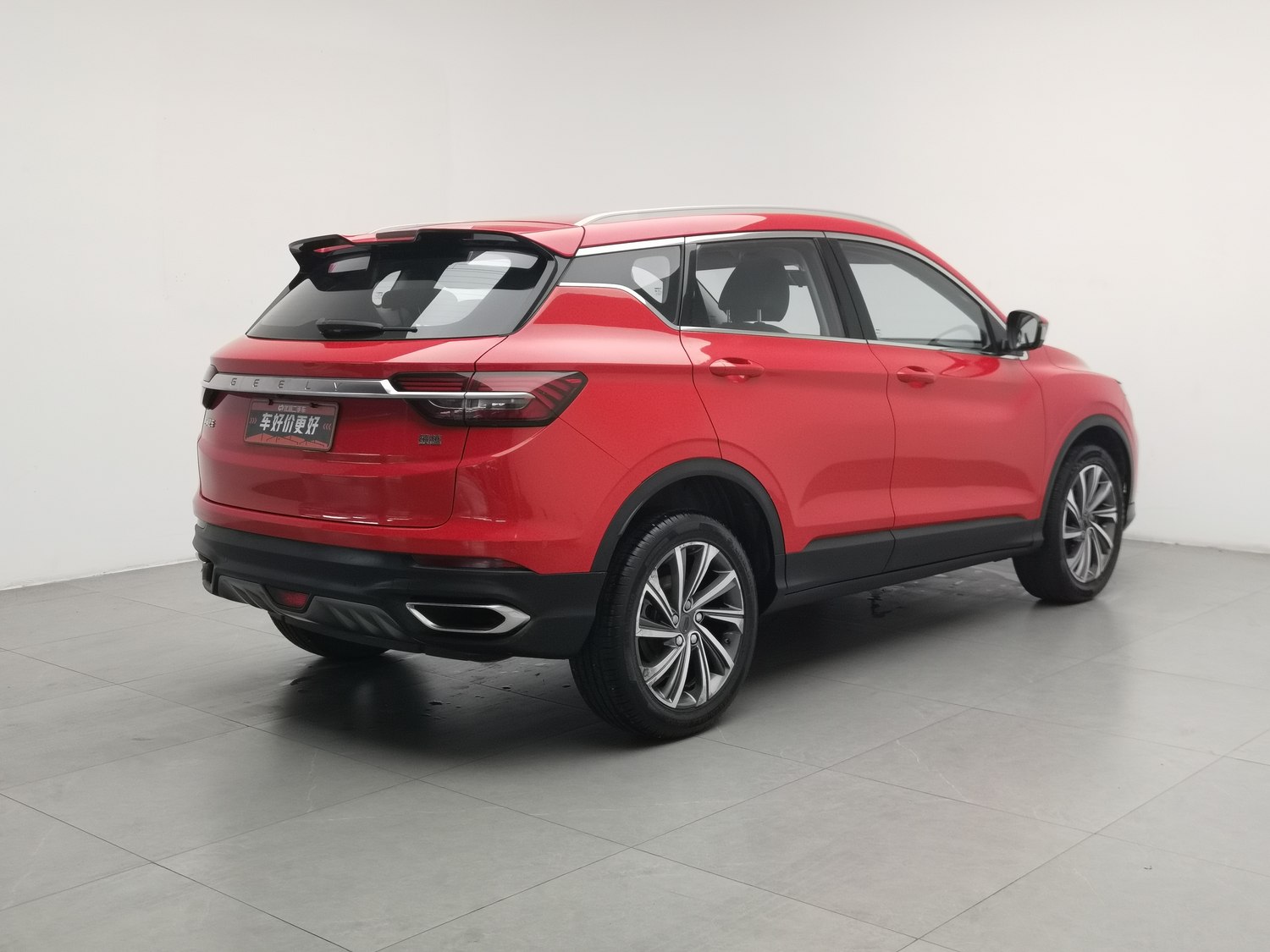 Used Geely Binyue 2019 1.5 AT
