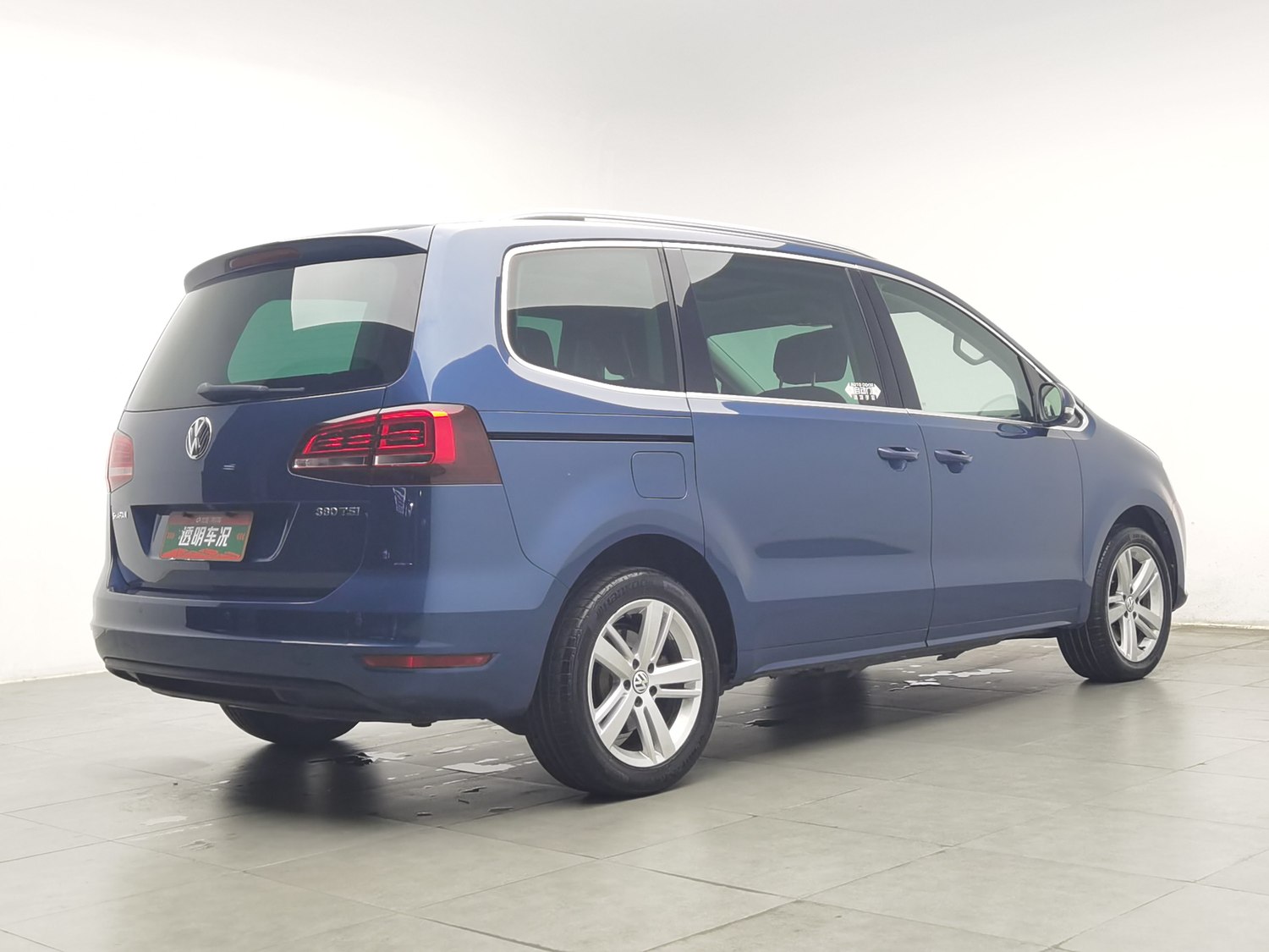 Used Volkswagen Sharan (Imported) 2016 2.0 AT