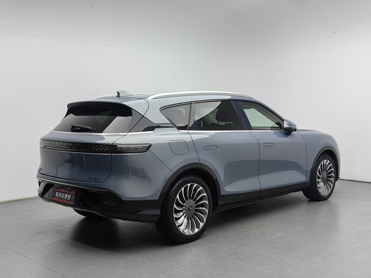 Used Voyah FREE 2021 1.5 AT