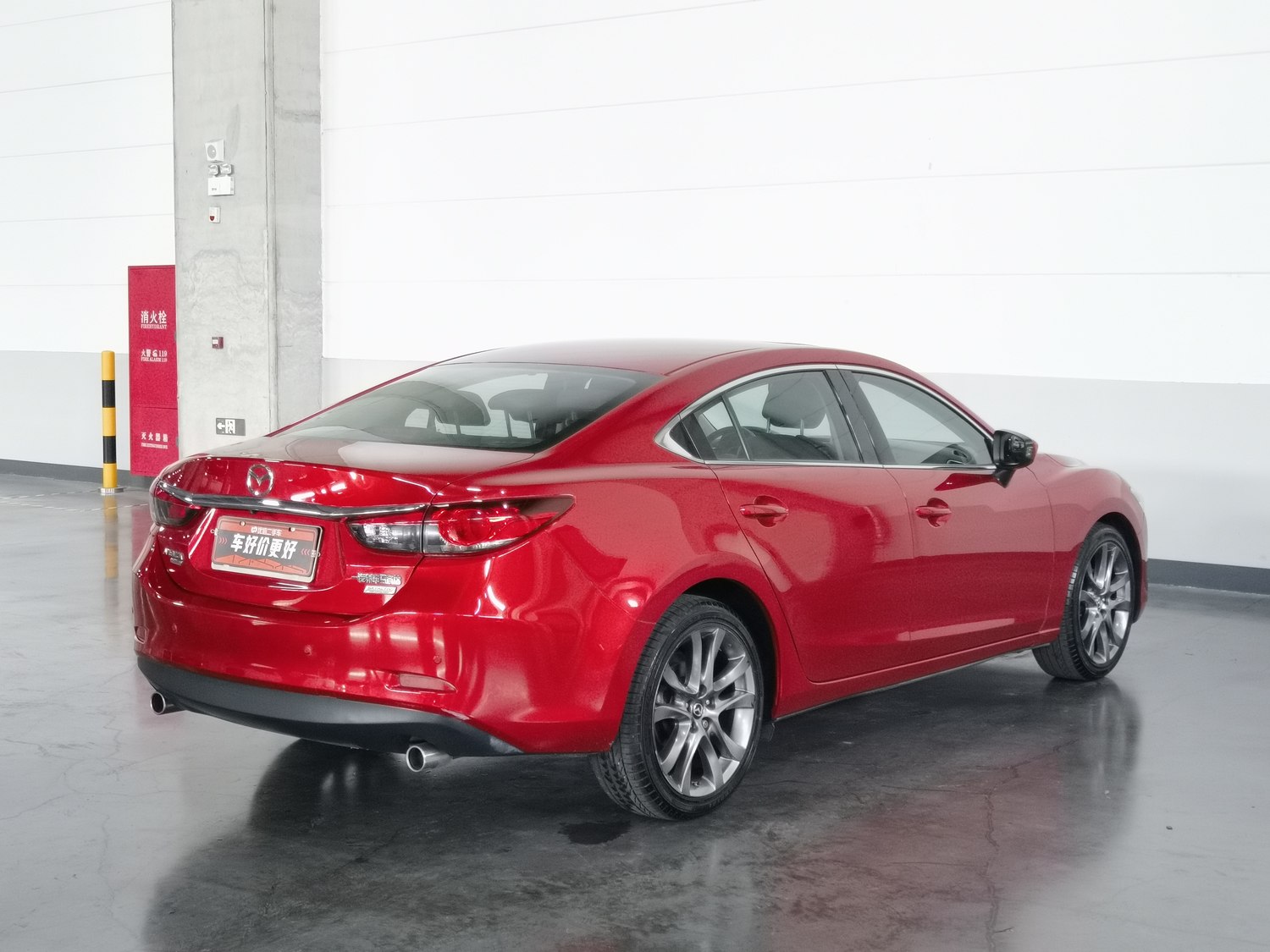 Used Mazda Atenza 2015 2.5 AT