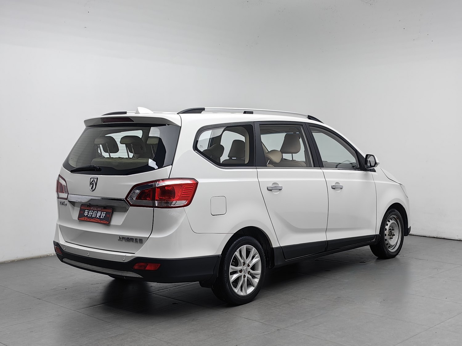 Used Baojun 730 2014 1.5 MT
