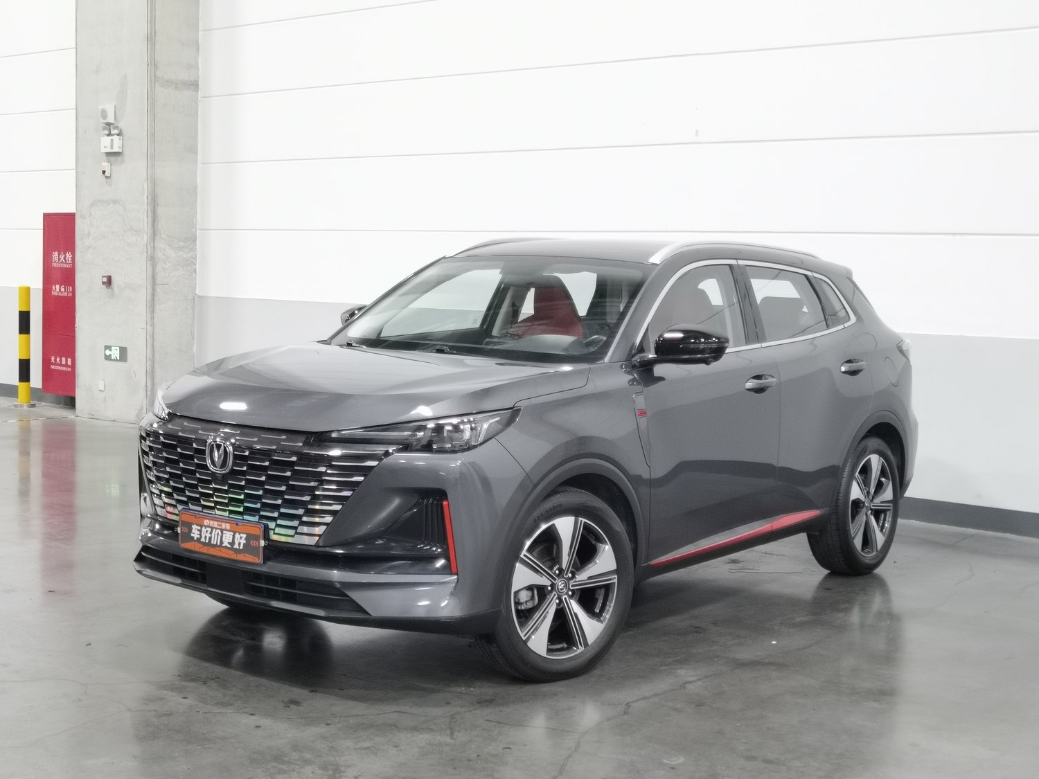 Used Changan CS55 PLUS 2022 1.5 AT