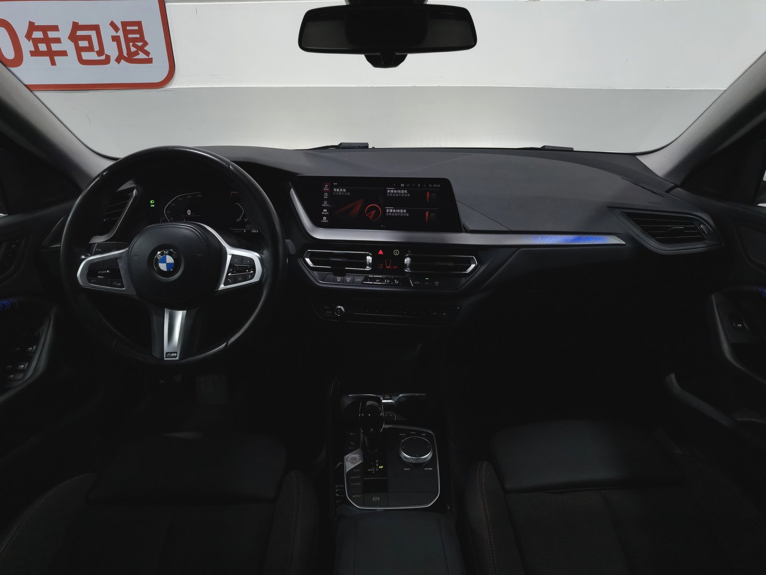 Used BMW THE2 (Import) 2021 2.0 AT