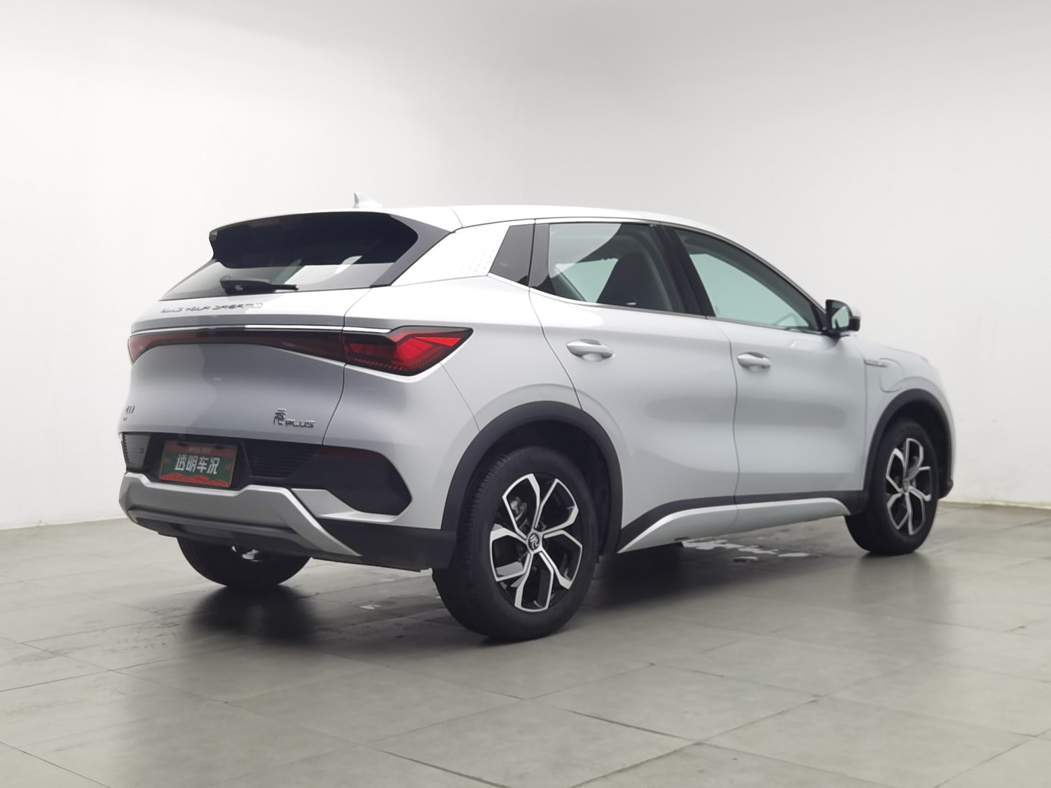 Used BYD Yuan PLUS 2022