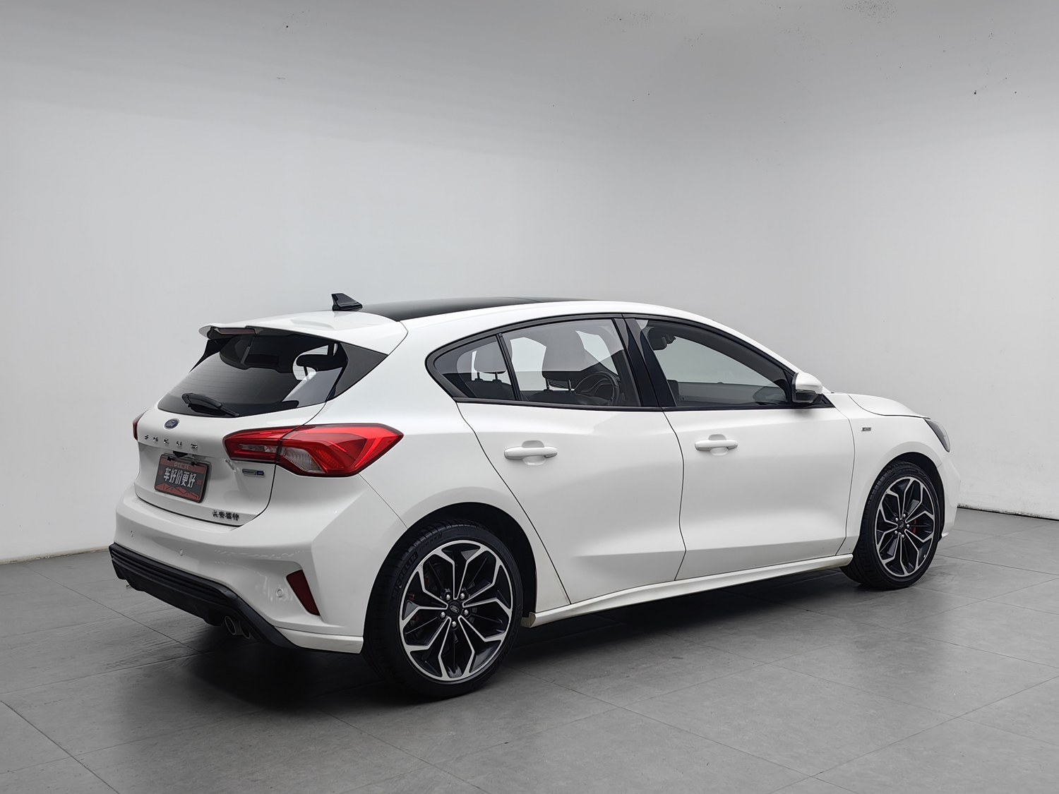 Used Ford Focus 2020 1.5 AT