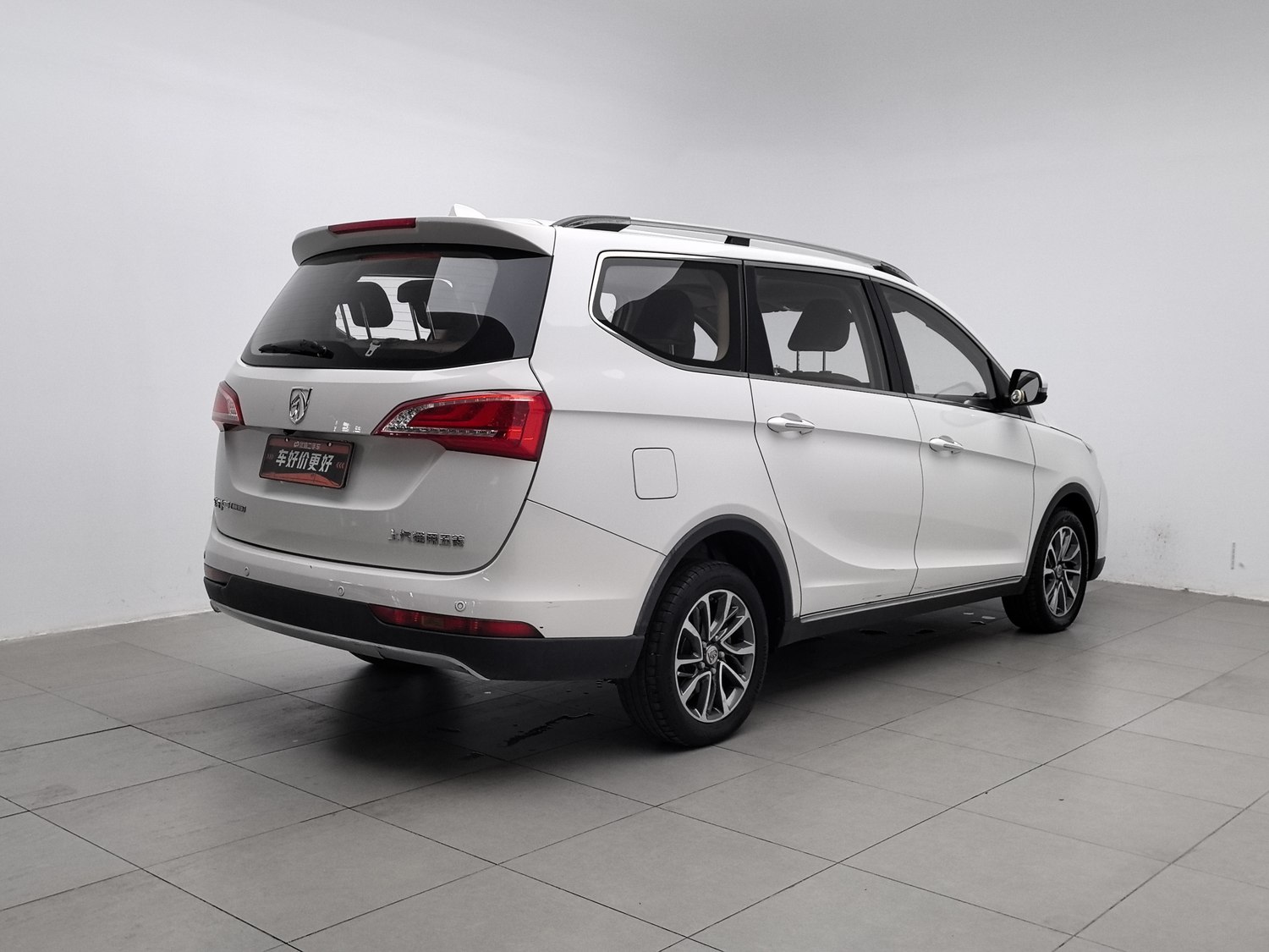 Used Baojun 730 2017 1.8 AT