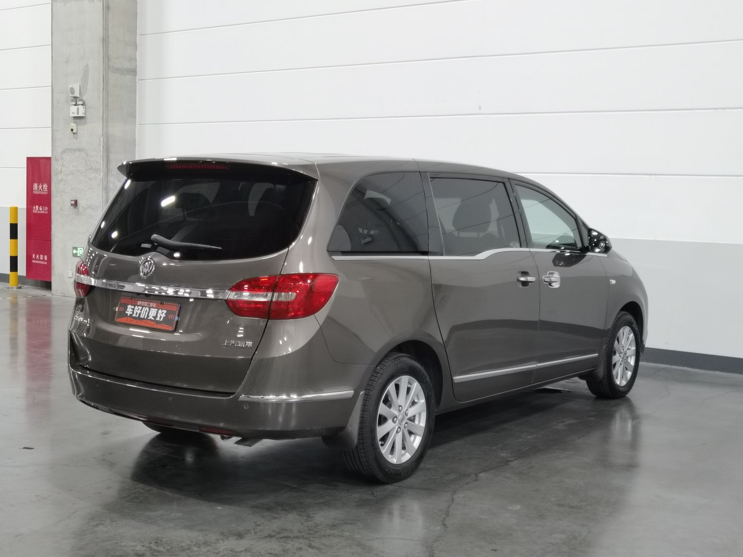 Used Buick GL8 2017 2.5 AT