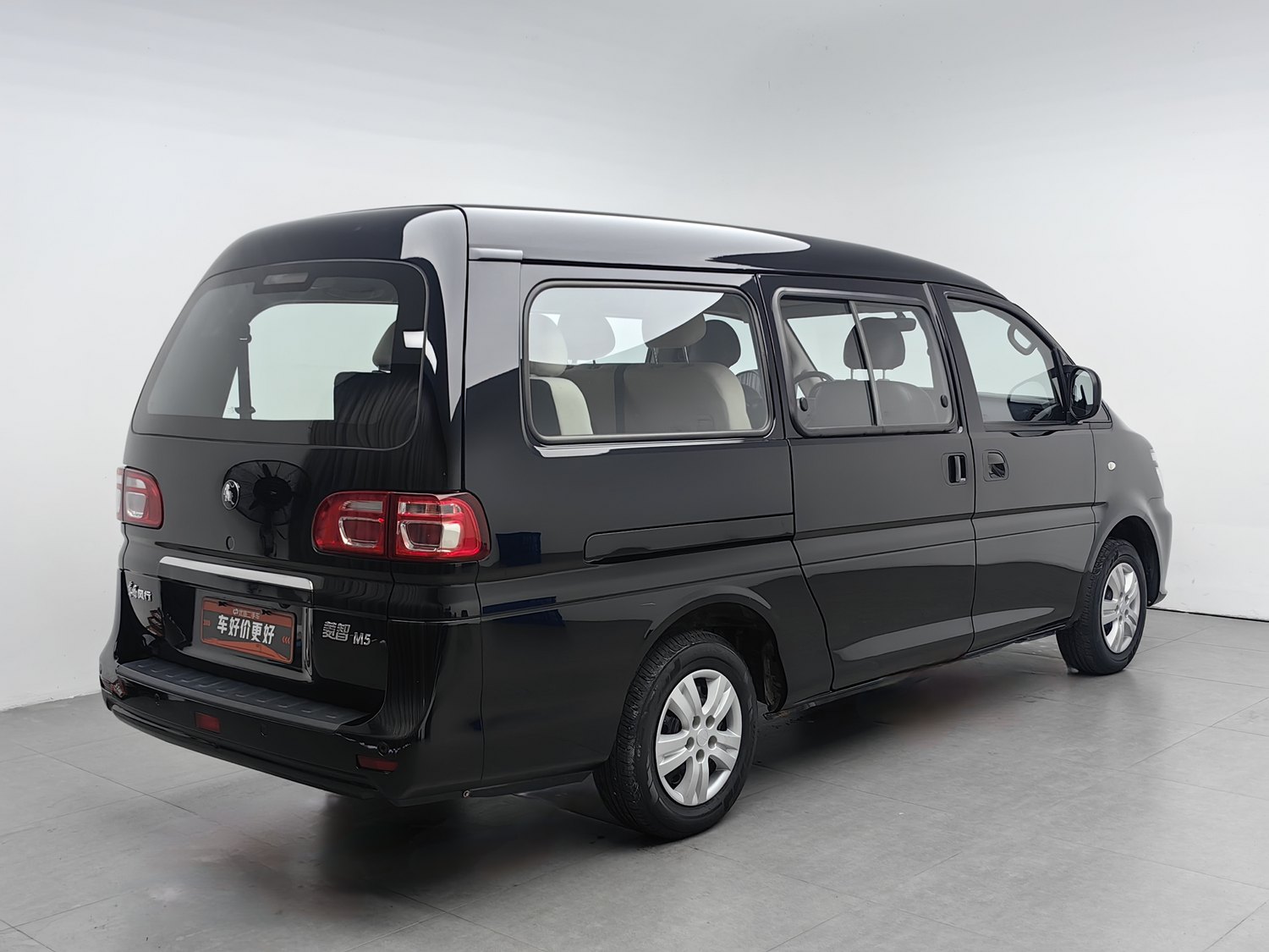 Used Dongfeng Forthing Lingzhi 2023 1.6 MT