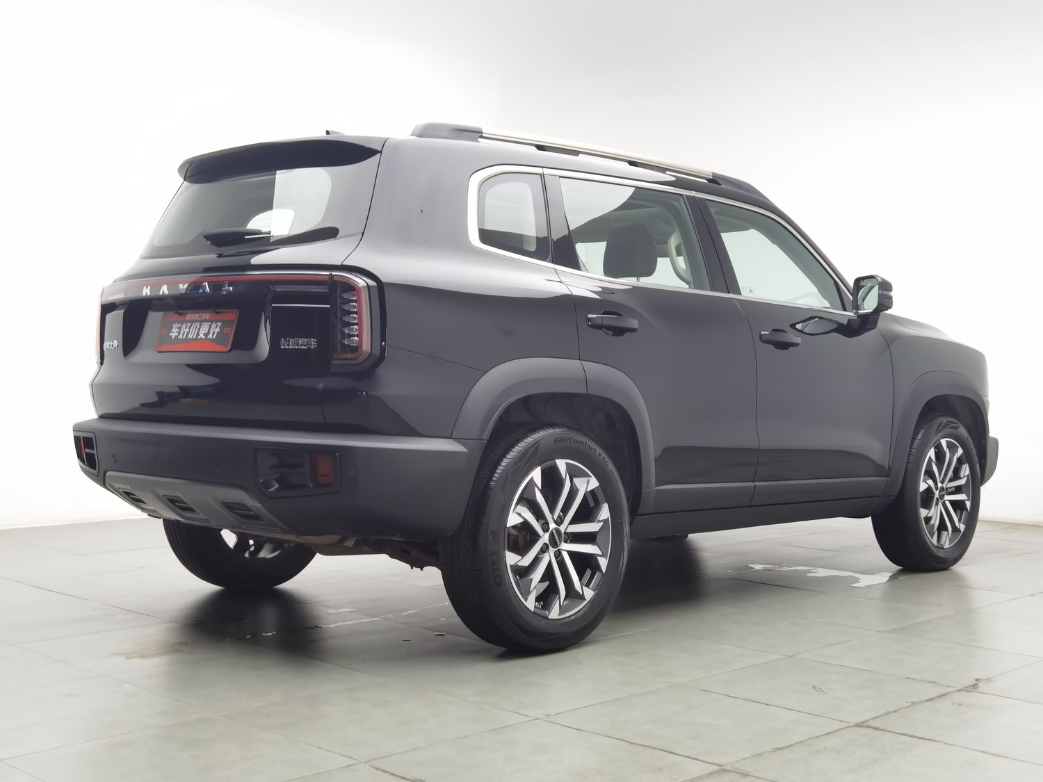 Used Haval Dargo 2024 1.5 AT