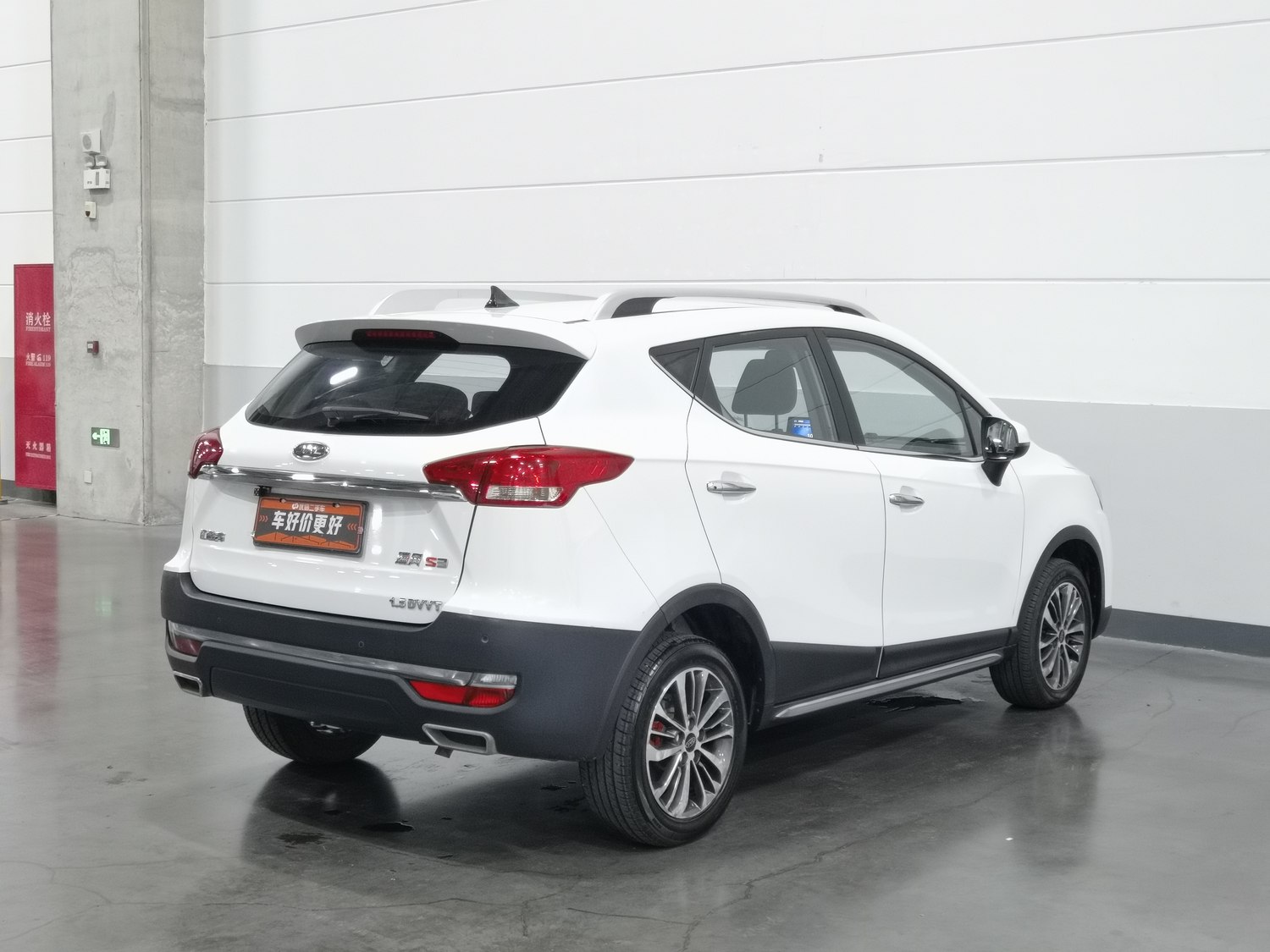 Used JAC S3 2018 1.5 MT