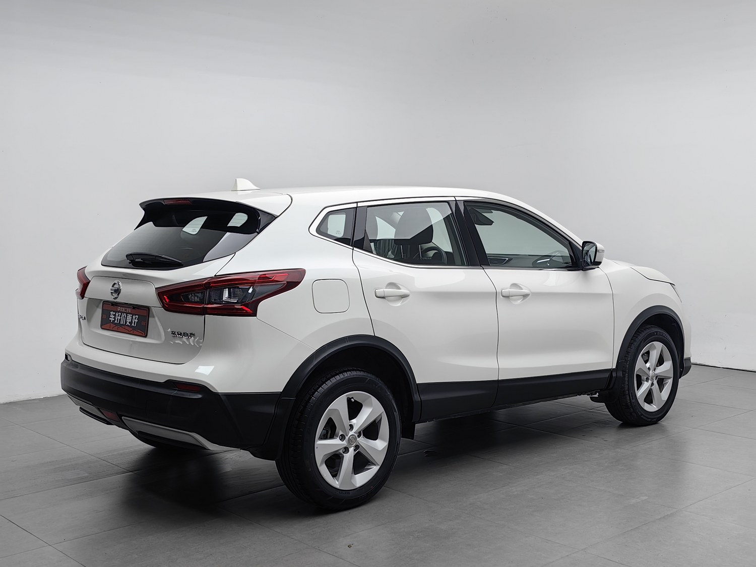 Used Nissan Qashqai 2021 2.0 AT
