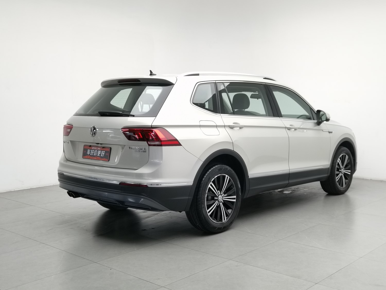 Used Volkswagen Tiguan L 2019 2.0 AT