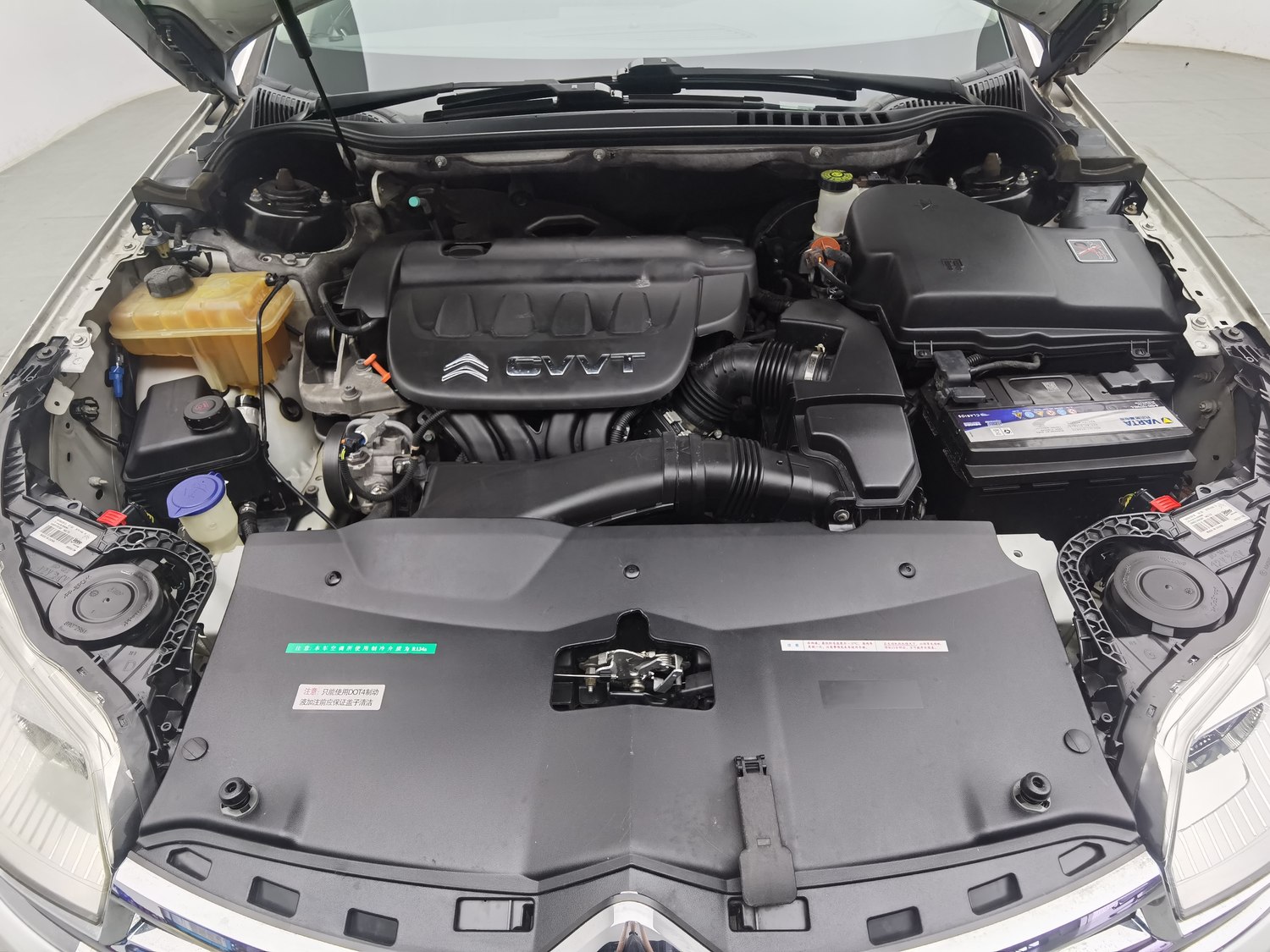 Used Citroen C5 2013 2.0 AT